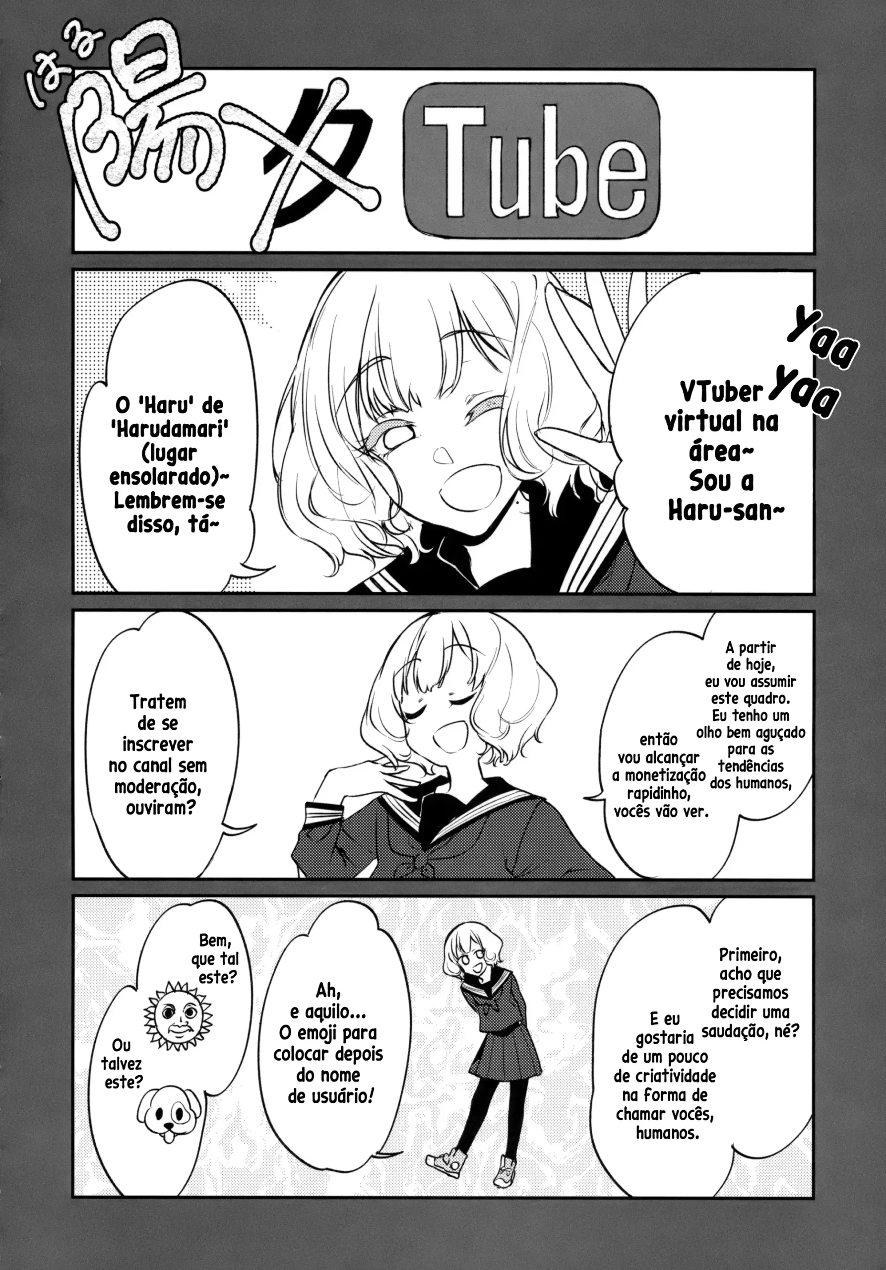 Ane Naru Mono 7.5