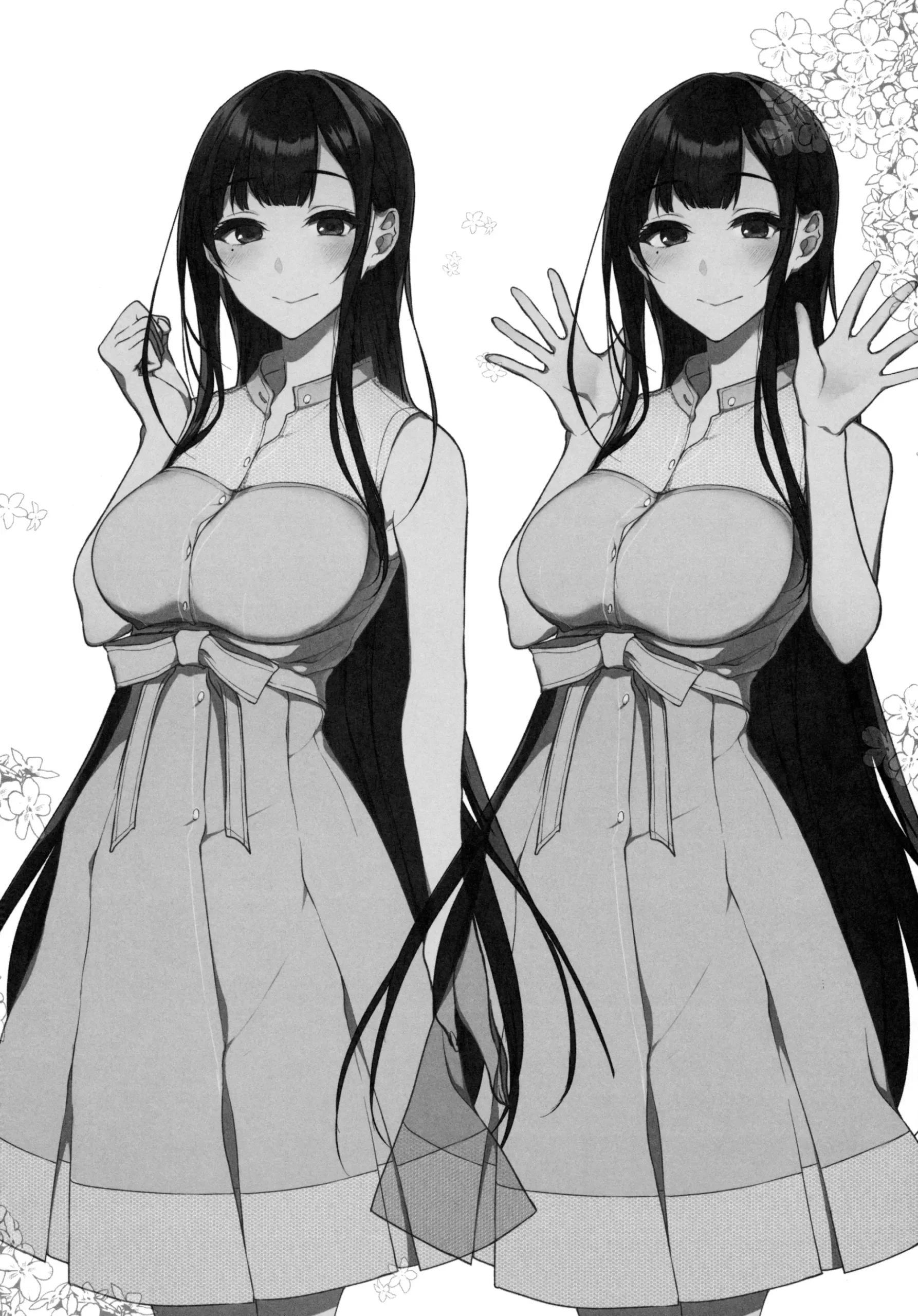 Ane Naru Mono 7.5