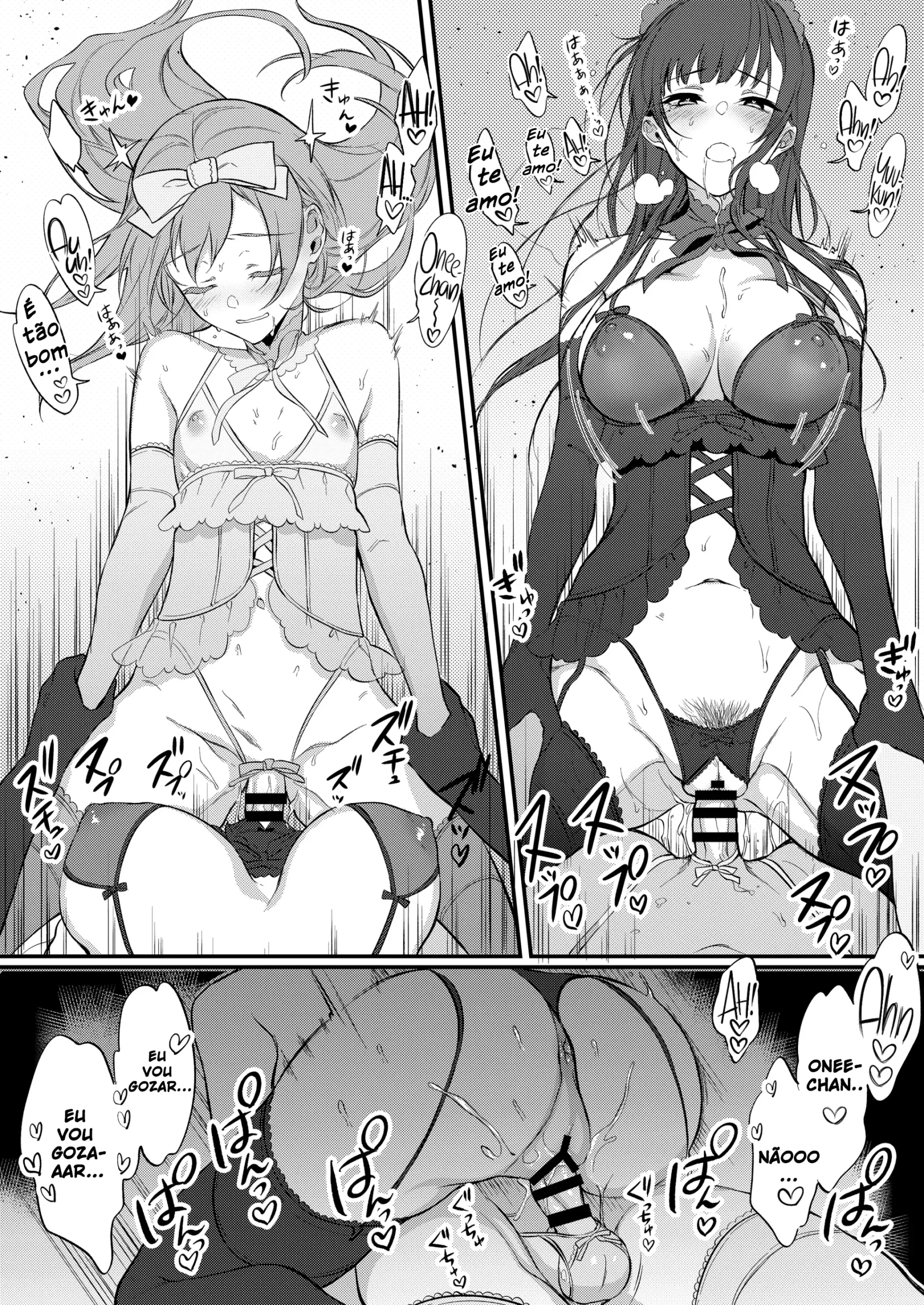Ane Naru Mono 8