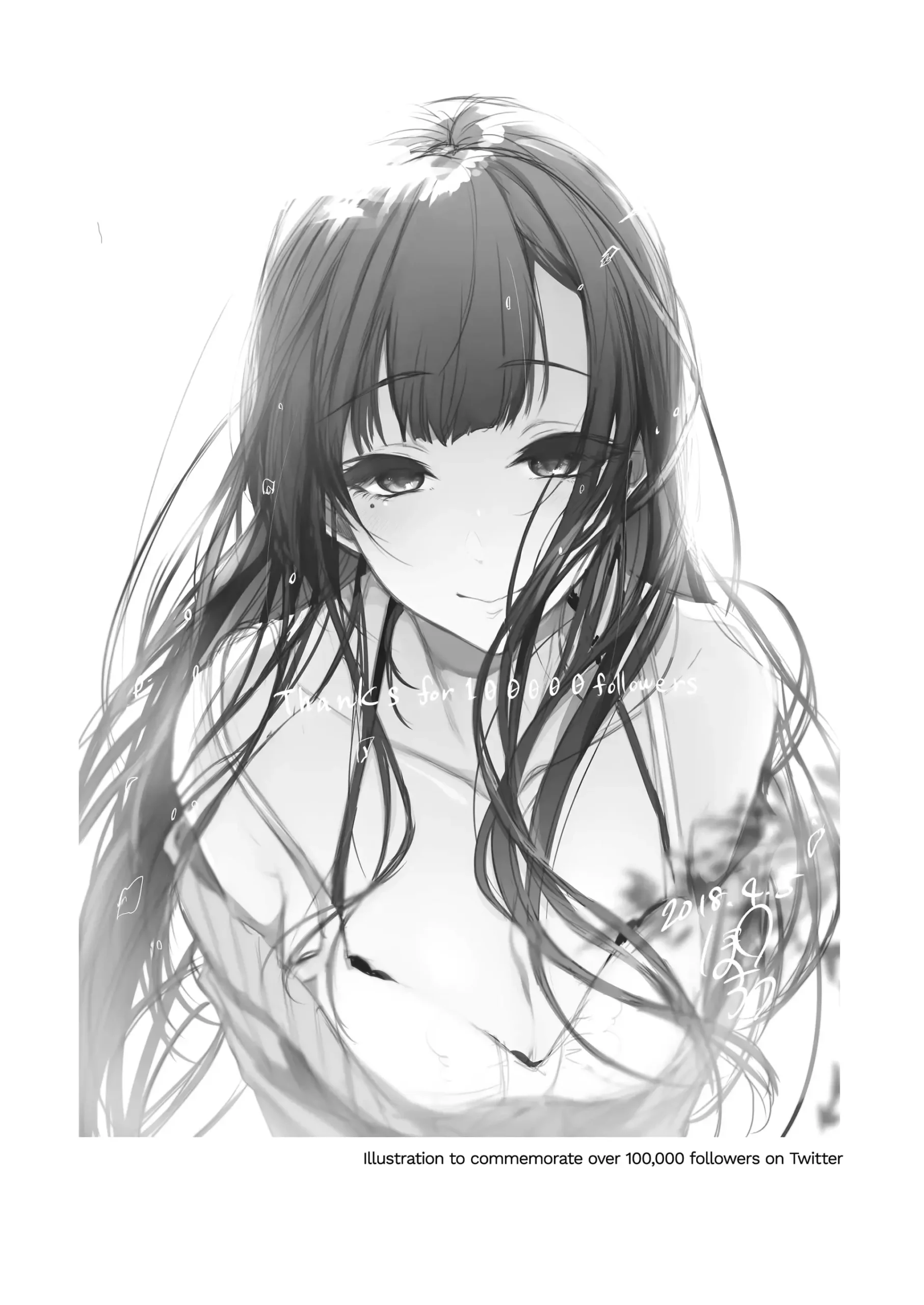 Ane Naru Mono 8