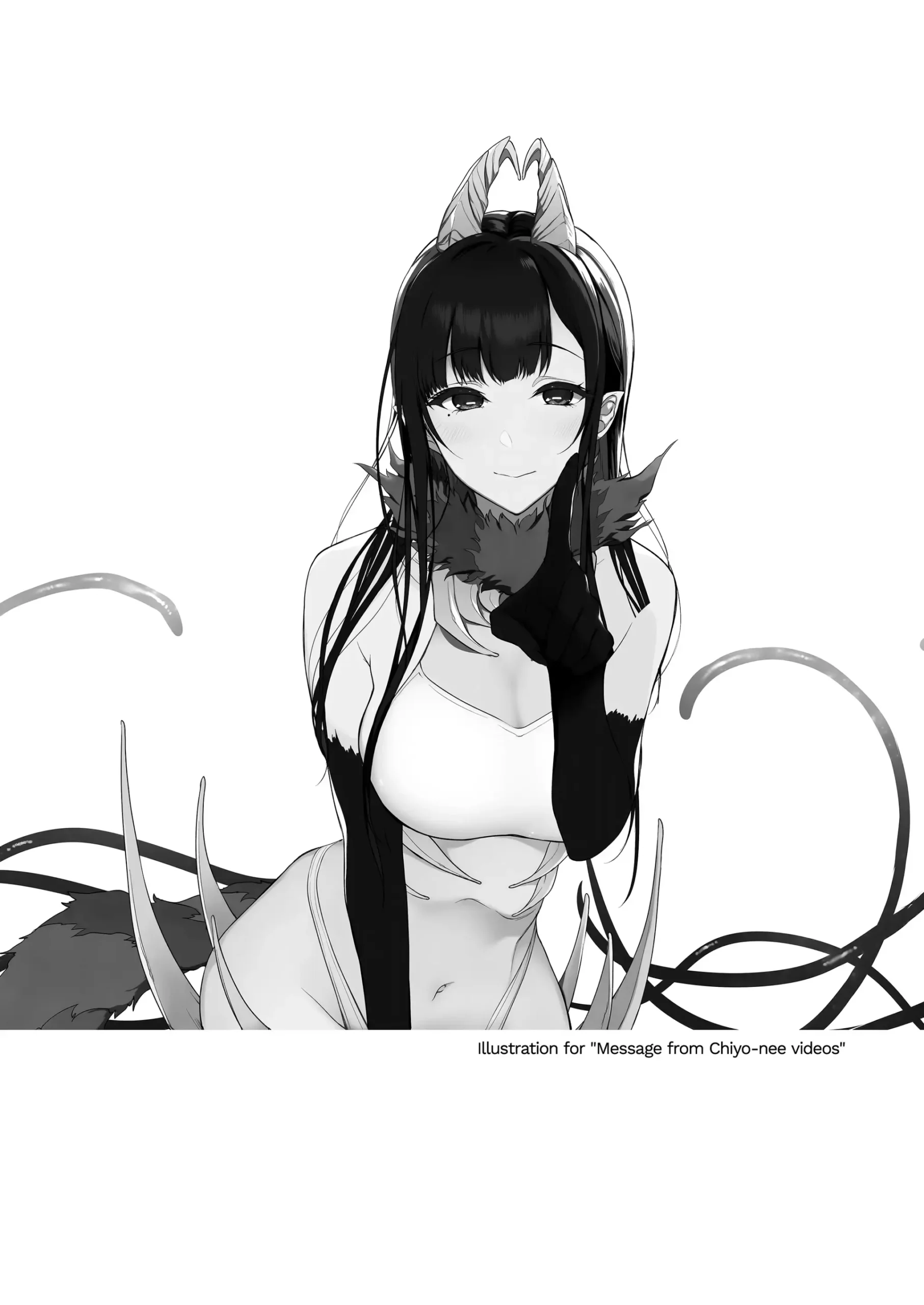 Ane Naru Mono 8