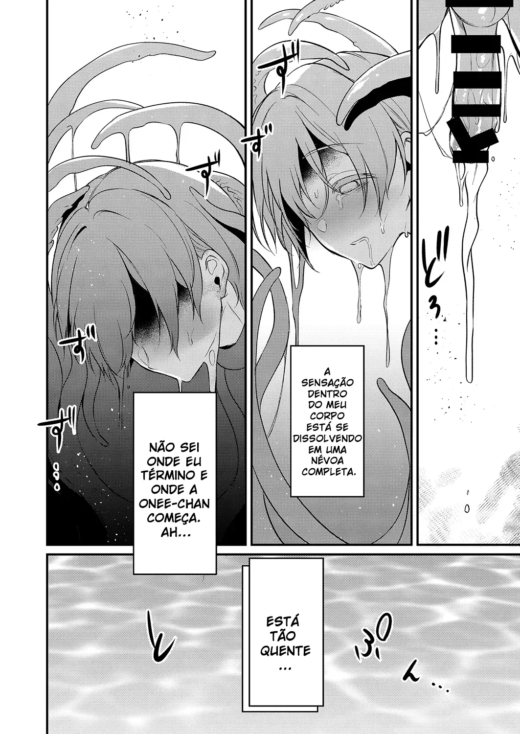 Ane Naru Mono 9