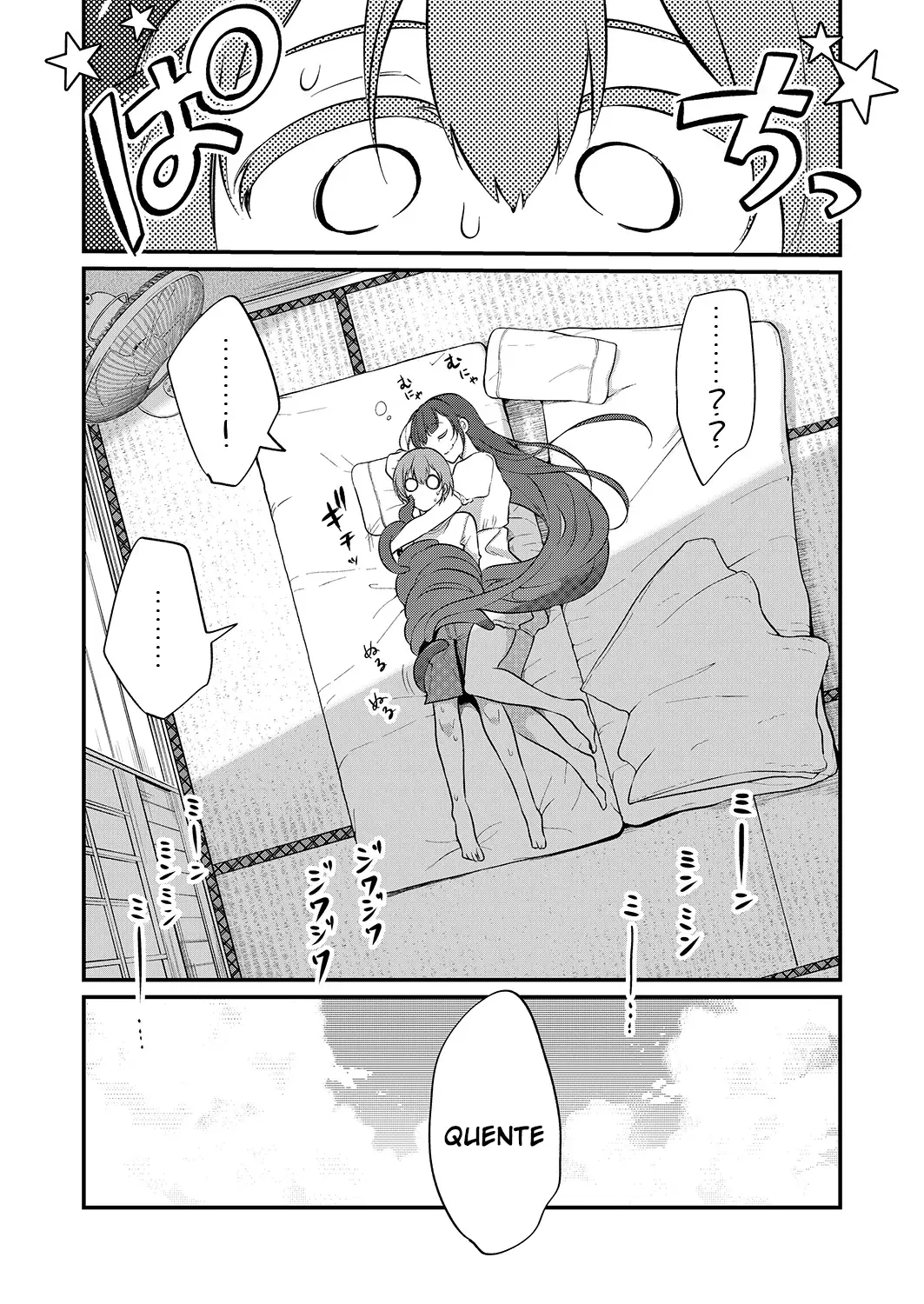 Ane Naru Mono 9