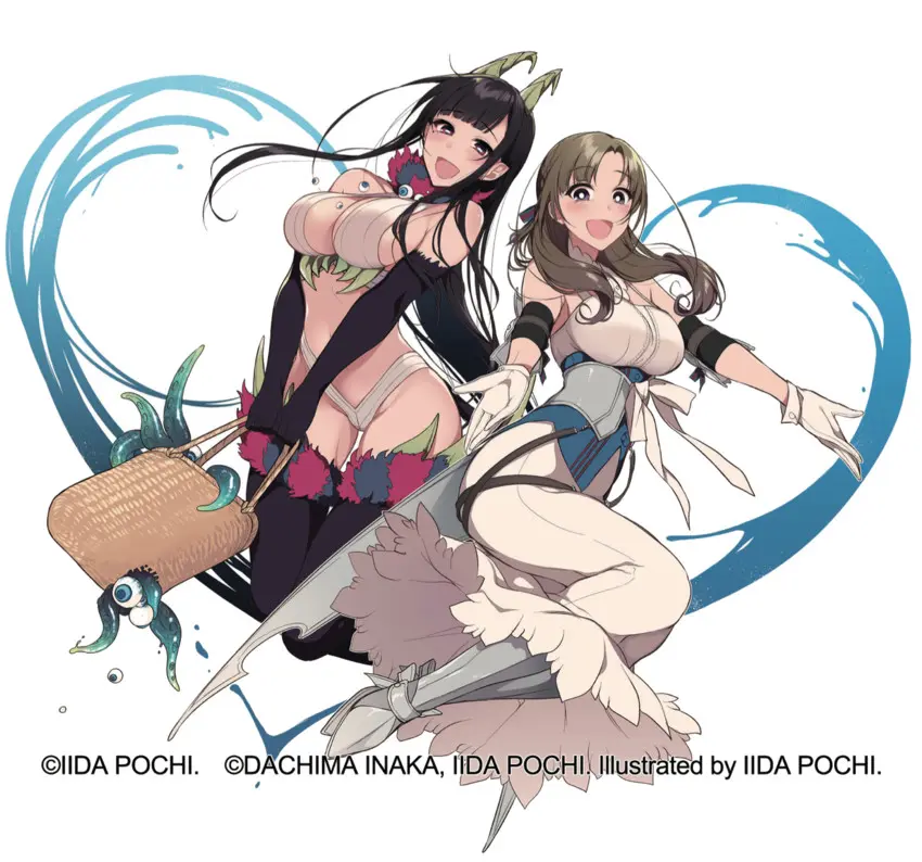 Ane Naru Mono EXTRAS