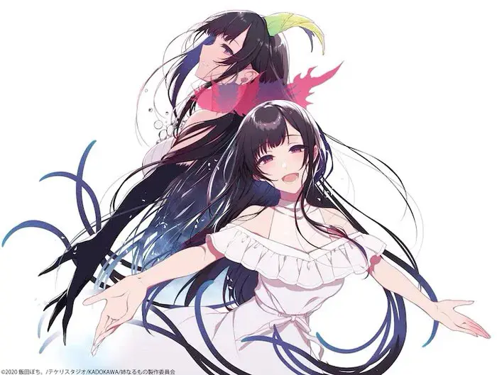 Ane Naru Mono EXTRAS