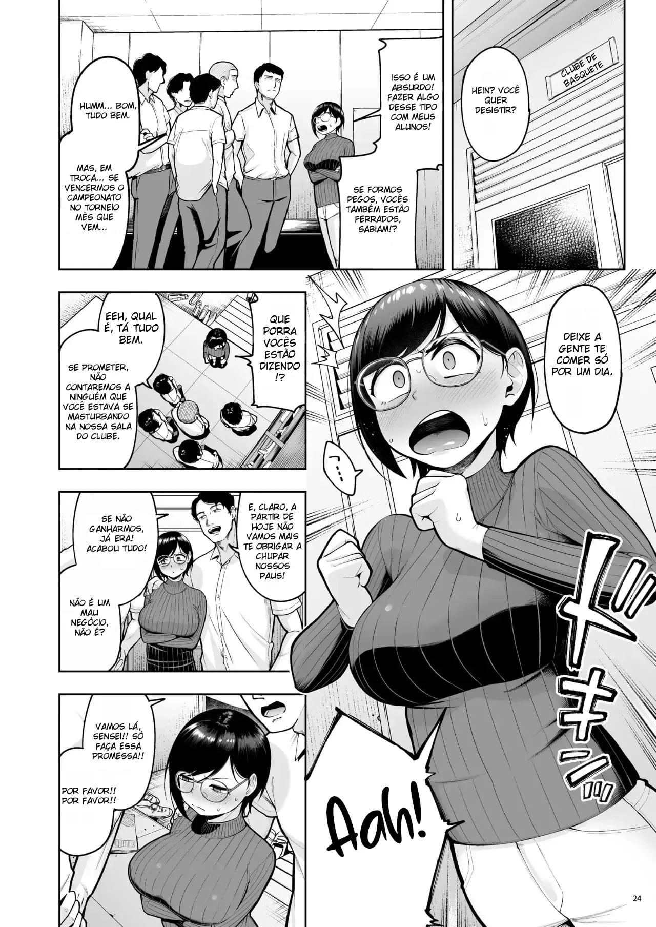 AroThir Dokushin Josei Kyoushi wa Shishunki Danshi nanka Yori Tamattenda yo!