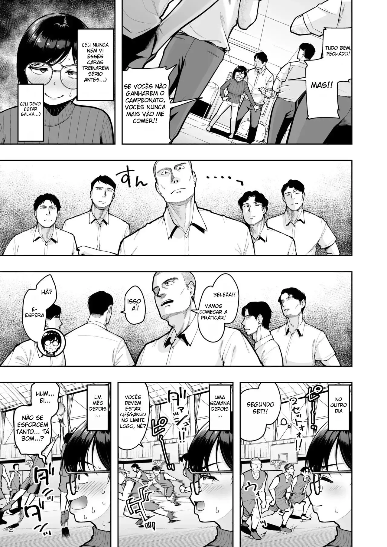 AroThir Dokushin Josei Kyoushi wa Shishunki Danshi nanka Yori Tamattenda yo!