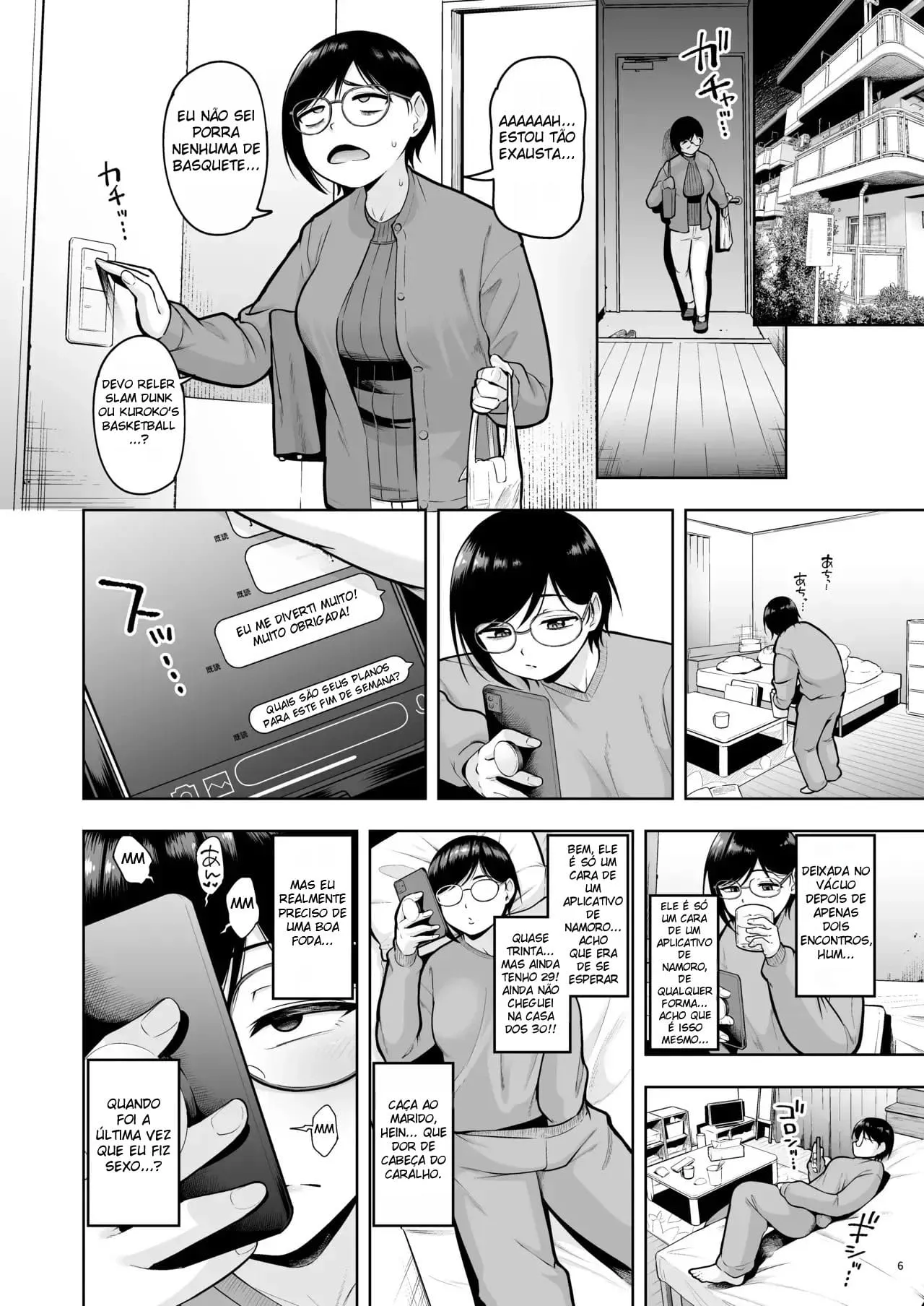 AroThir Dokushin Josei Kyoushi wa Shishunki Danshi nanka Yori Tamattenda yo!