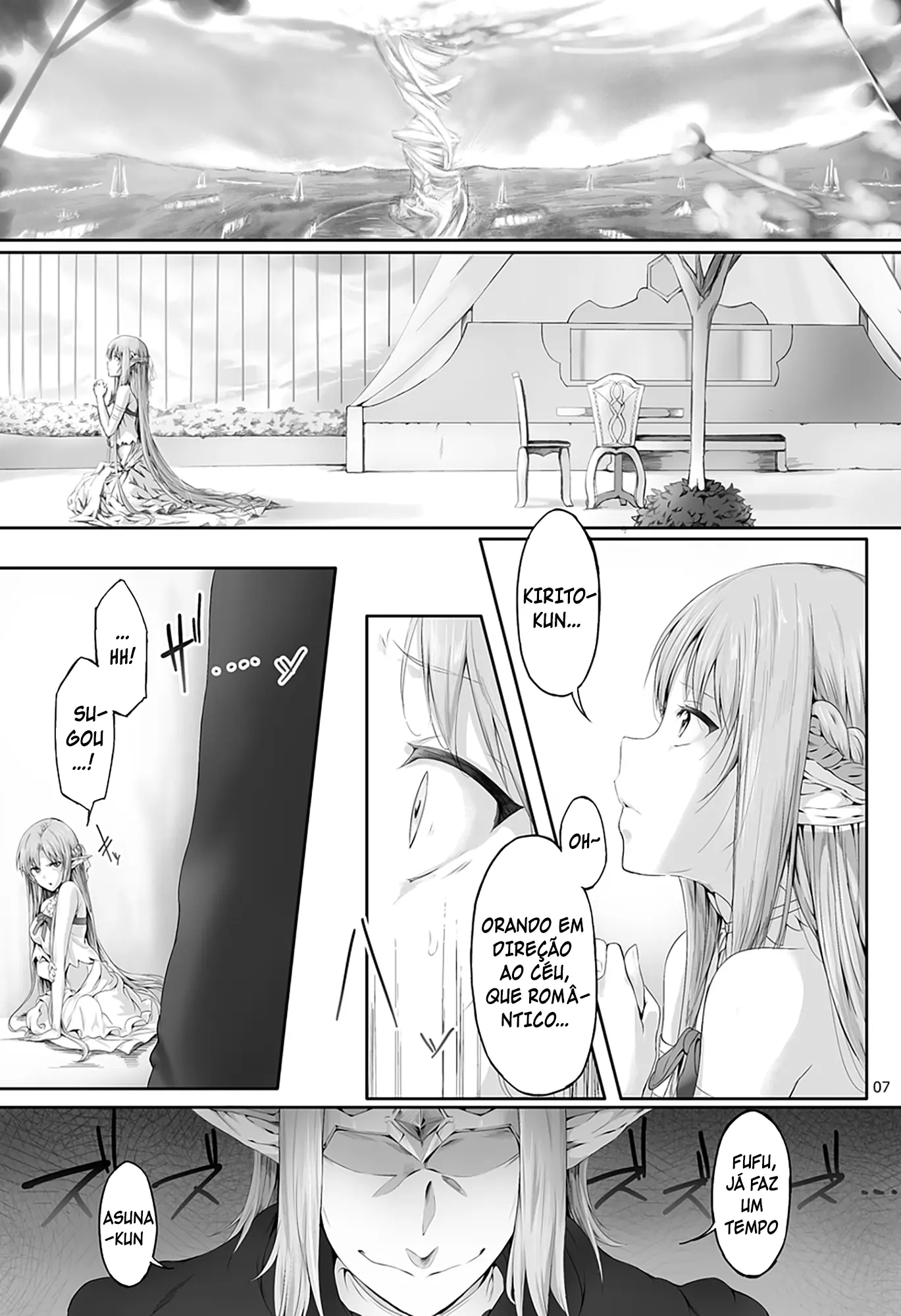 Asunama 1 (Hentai Sword Art Online)
