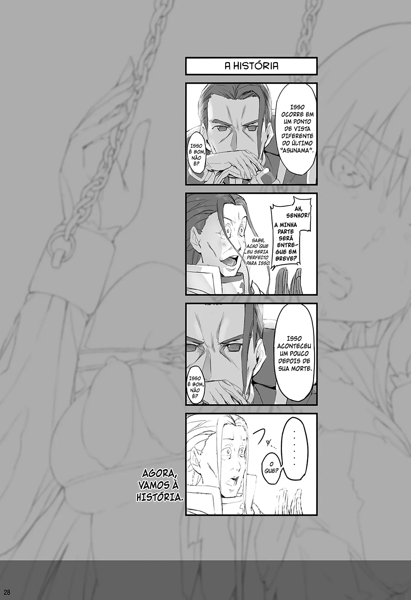 Asunama 2 (Hentai Sword Art Online)