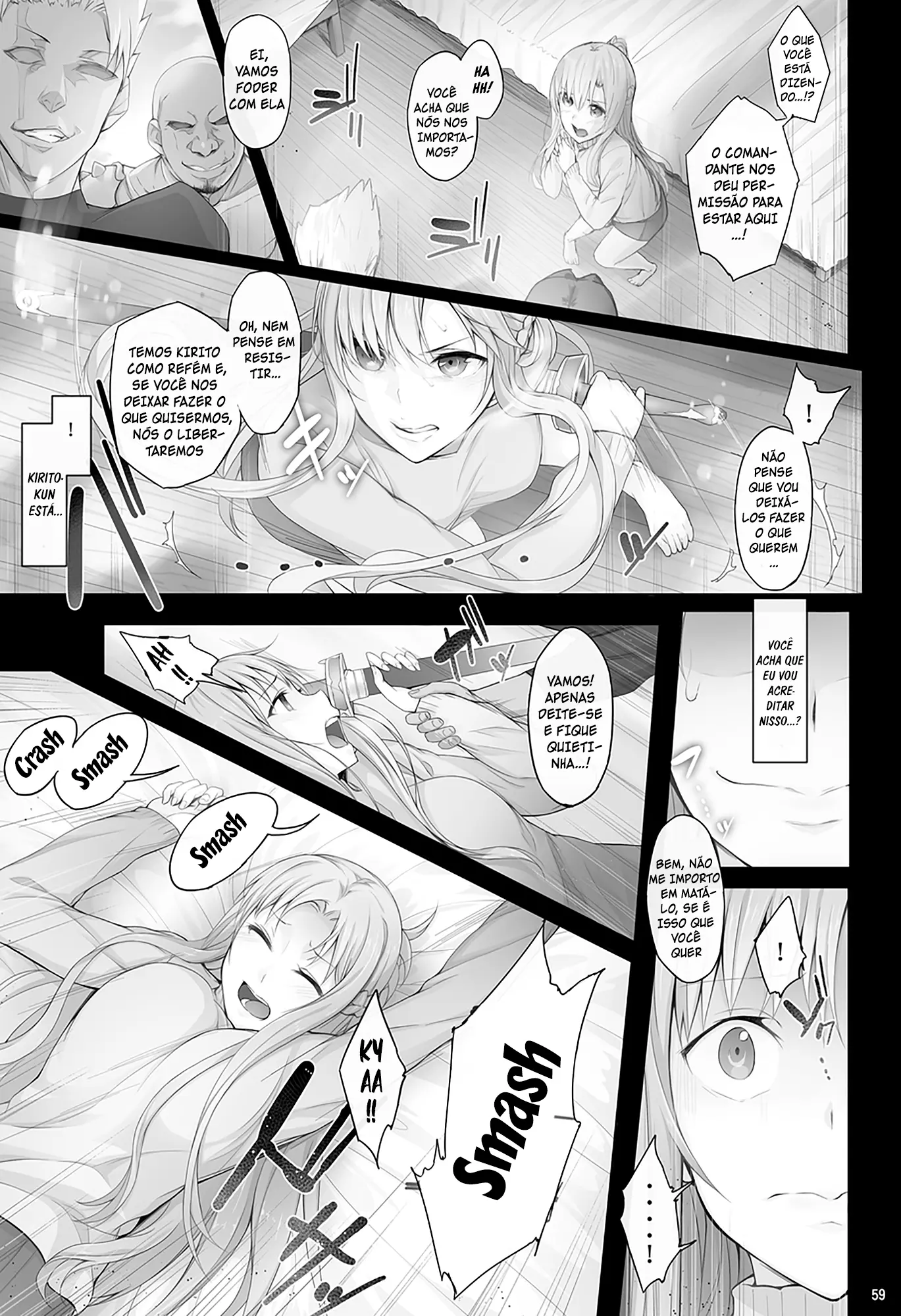 Asunama 4 (Hentai Sword Art Online)