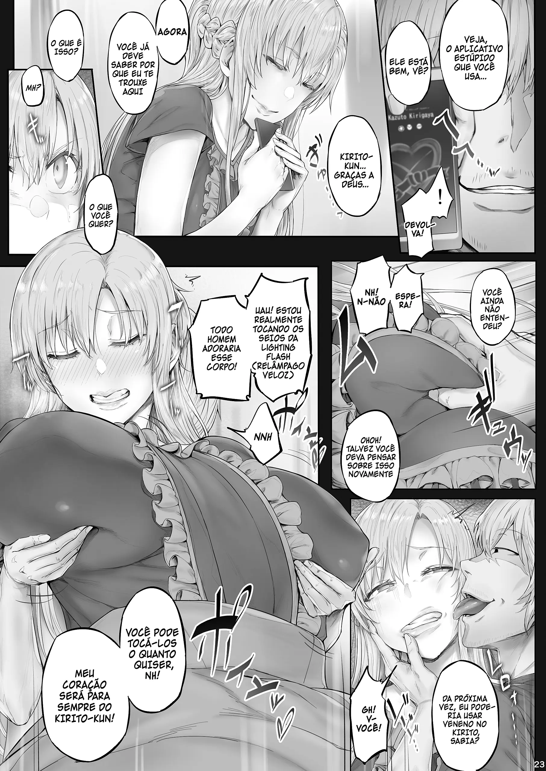 Asunama 6 (Hentai Sword Art Online)