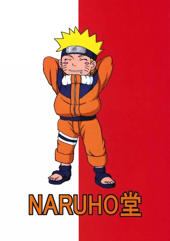 BBA Kekkon Shitekure (Hentai Naruto)