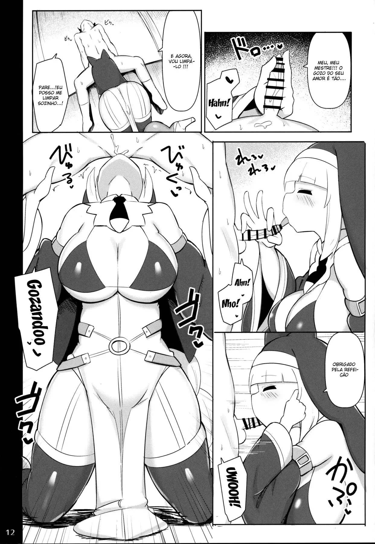 Bakunyuu Itome Sister OneShota Oshiokiroku (Hentai Bomber Girl)
