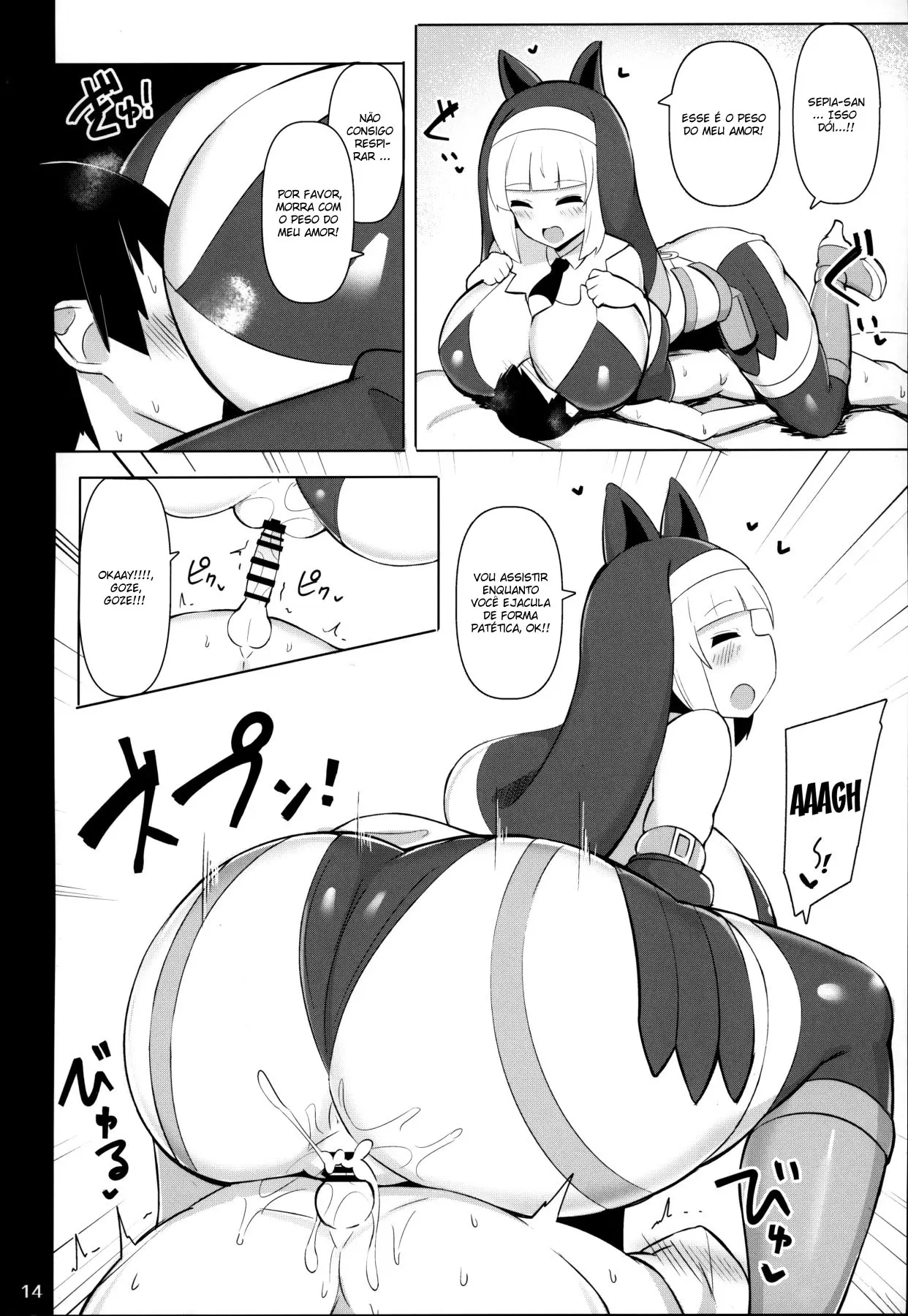 Bakunyuu Itome Sister OneShota Oshiokiroku (Hentai Bomber Girl)