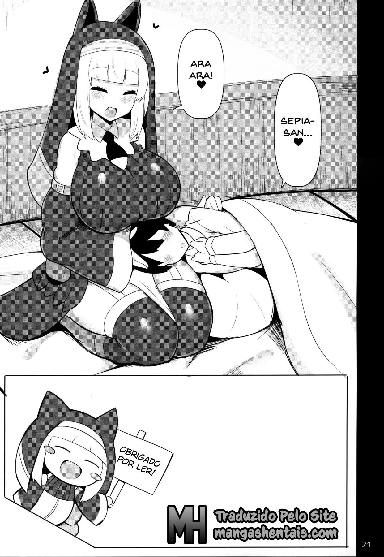 Bakunyuu Itome Sister OneShota Oshiokiroku (Hentai Bomber Girl)