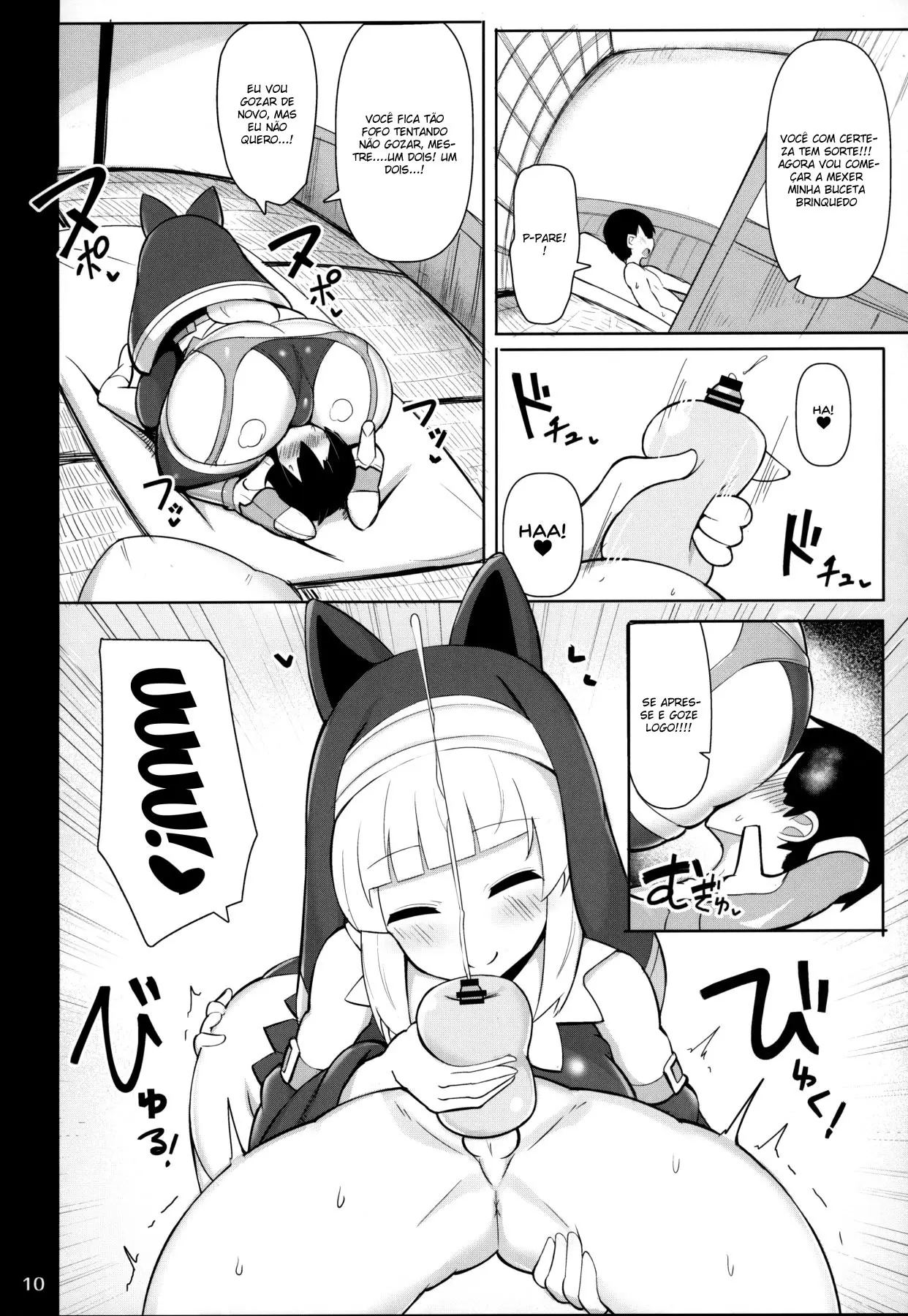 Bakunyuu Itome Sister OneShota Oshiokiroku (Hentai Bomber Girl)