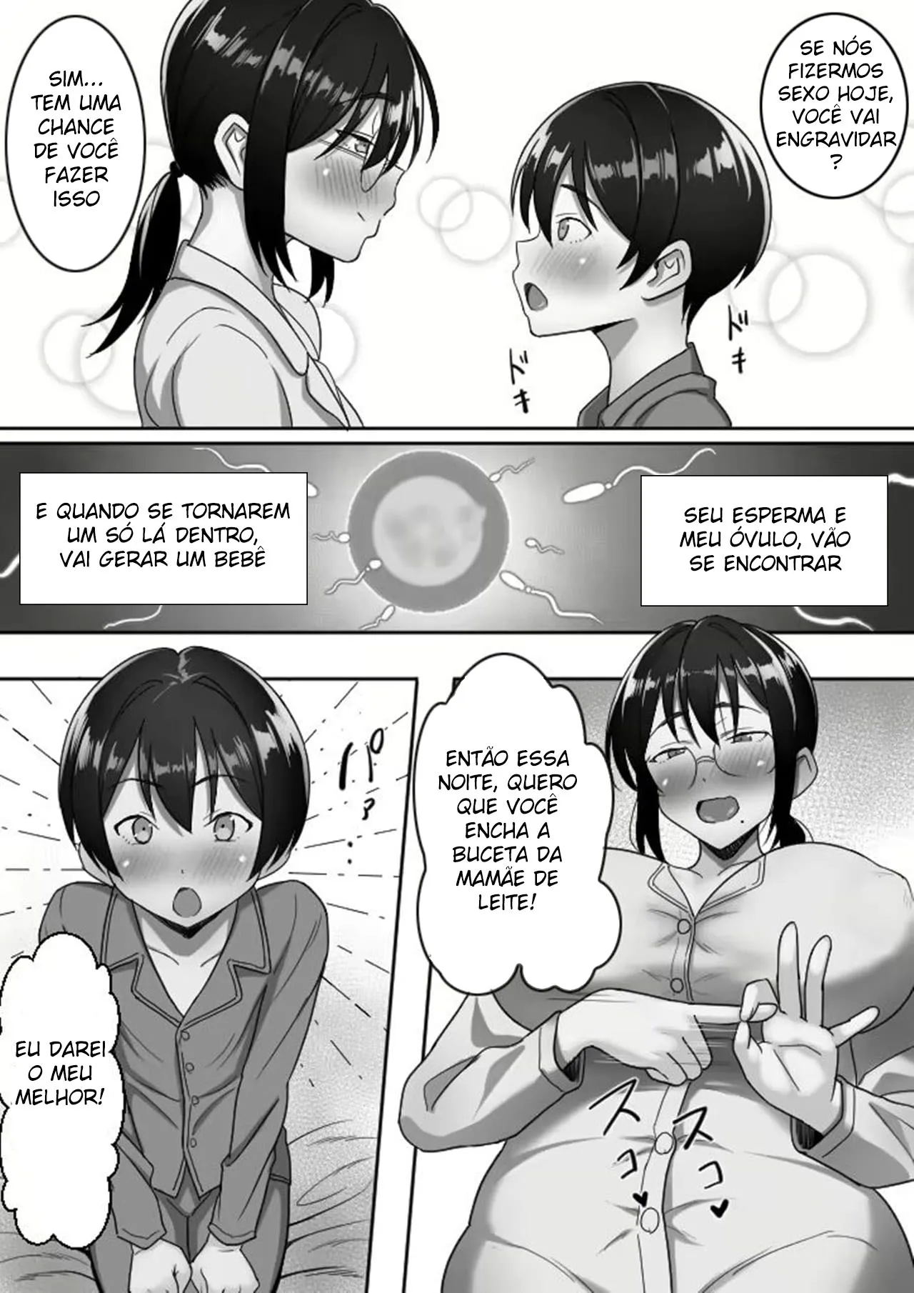 Binbou Gurashi na Boshi Katei no Oyako Koubi wa Kimochi Ii