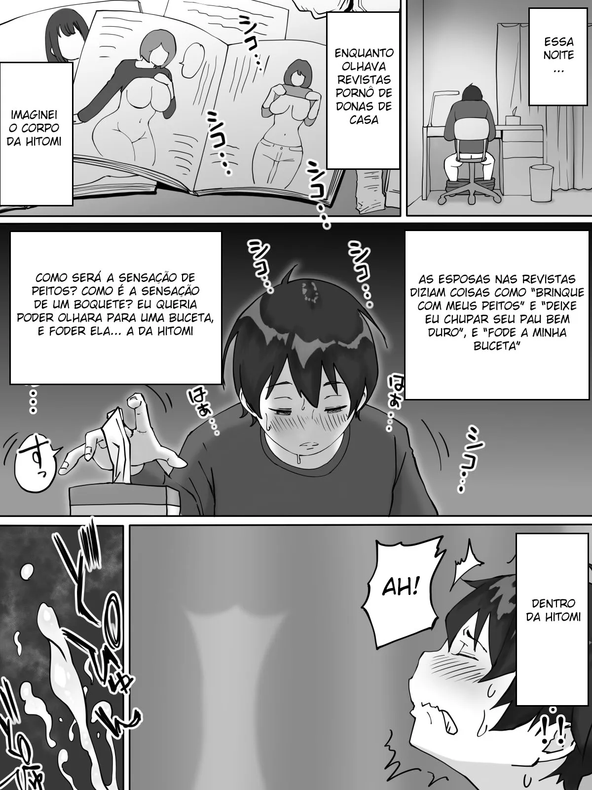 Boku ni SeFri ga Dekita Riyuu ~Otonari no Hitozuma Hen~