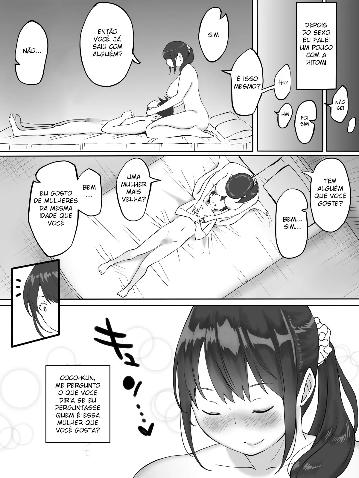 Boku ni SeFri ga Dekita Riyuu ~Otonari no Hitozuma Hen~