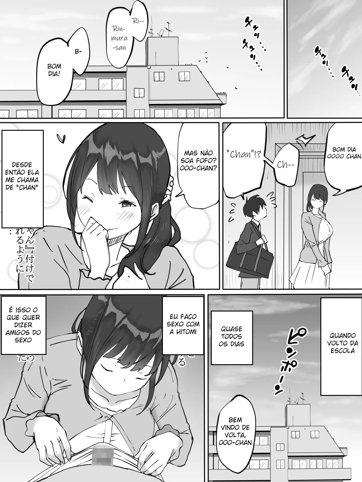 Boku ni SeFri ga Dekita Riyuu ~Otonari no Hitozuma Hen~