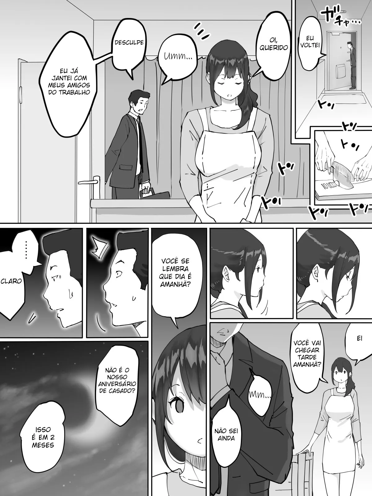 Boku ni SeFri ga Dekita Riyuu ~Otonari no Hitozuma Hen~