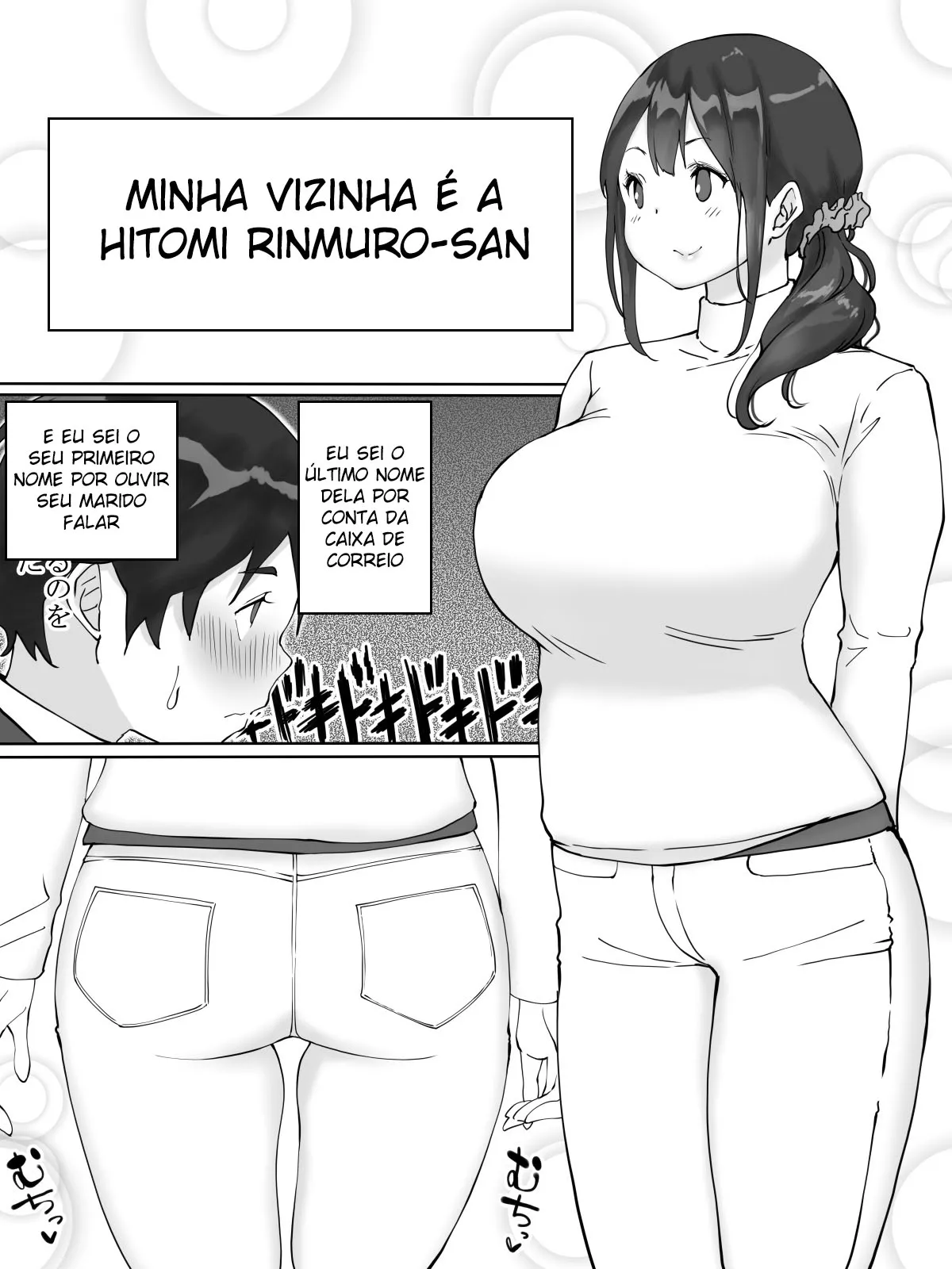 Boku ni SeFri ga Dekita Riyuu ~Otonari no Hitozuma Hen~