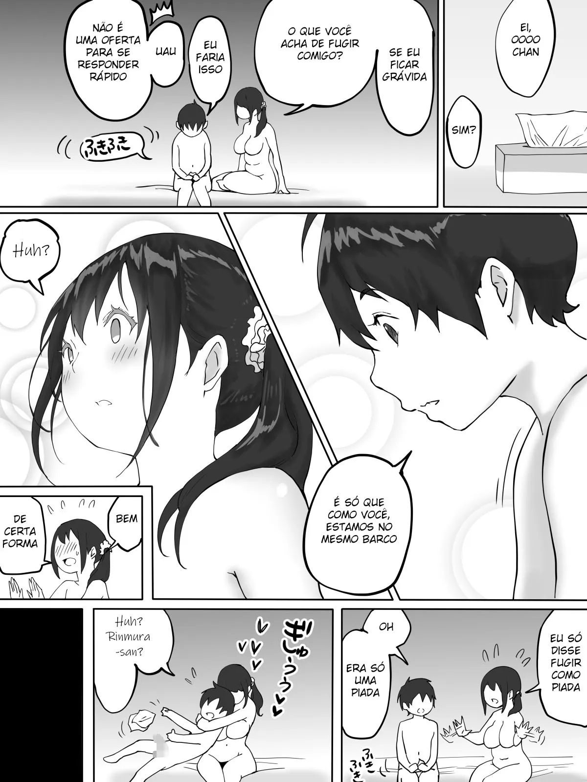 Boku ni SeFri ga Dekita Riyuu ~Otonari no Hitozuma Hen~