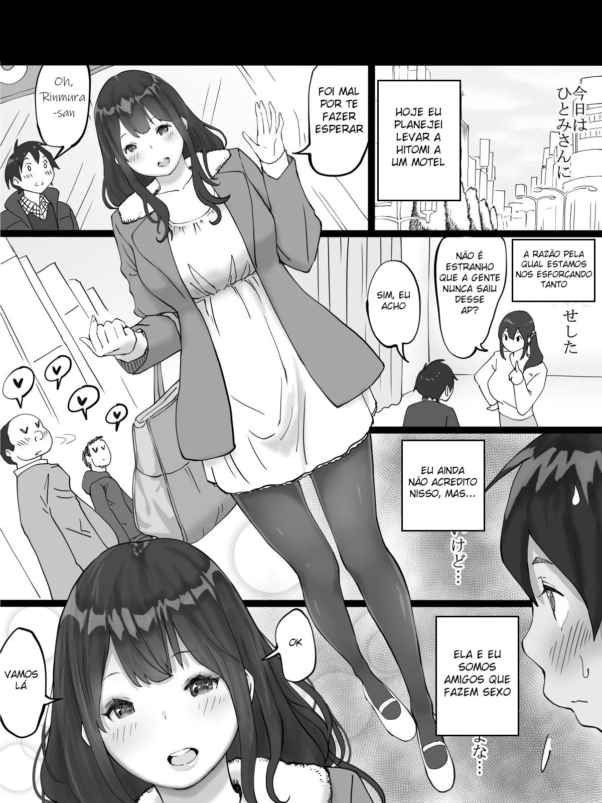 Boku ni SeFri ga Dekita Riyuu ~Otonari no Hitozuma Hen~