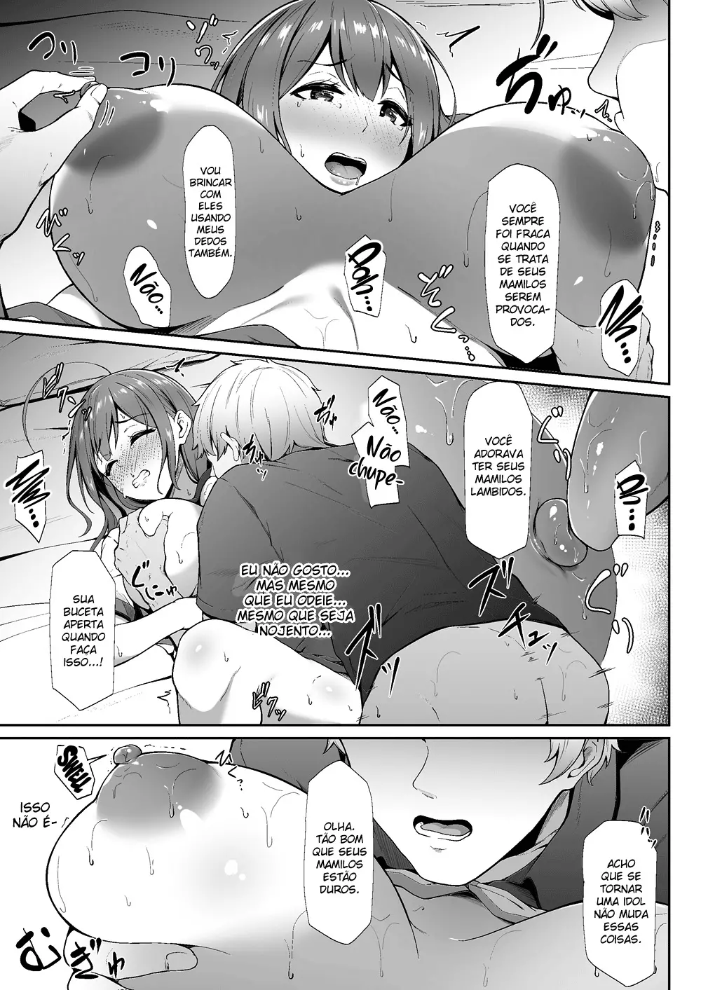 Chiru Out (Hentai The Idolmaster)