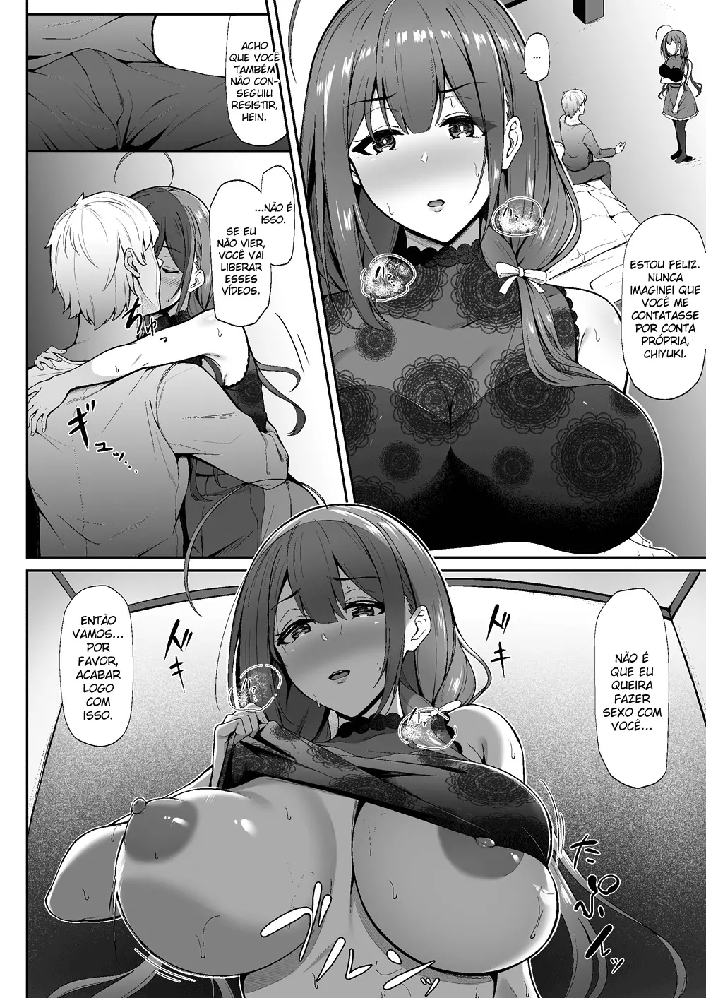 Chiru Out (Hentai The Idolmaster)
