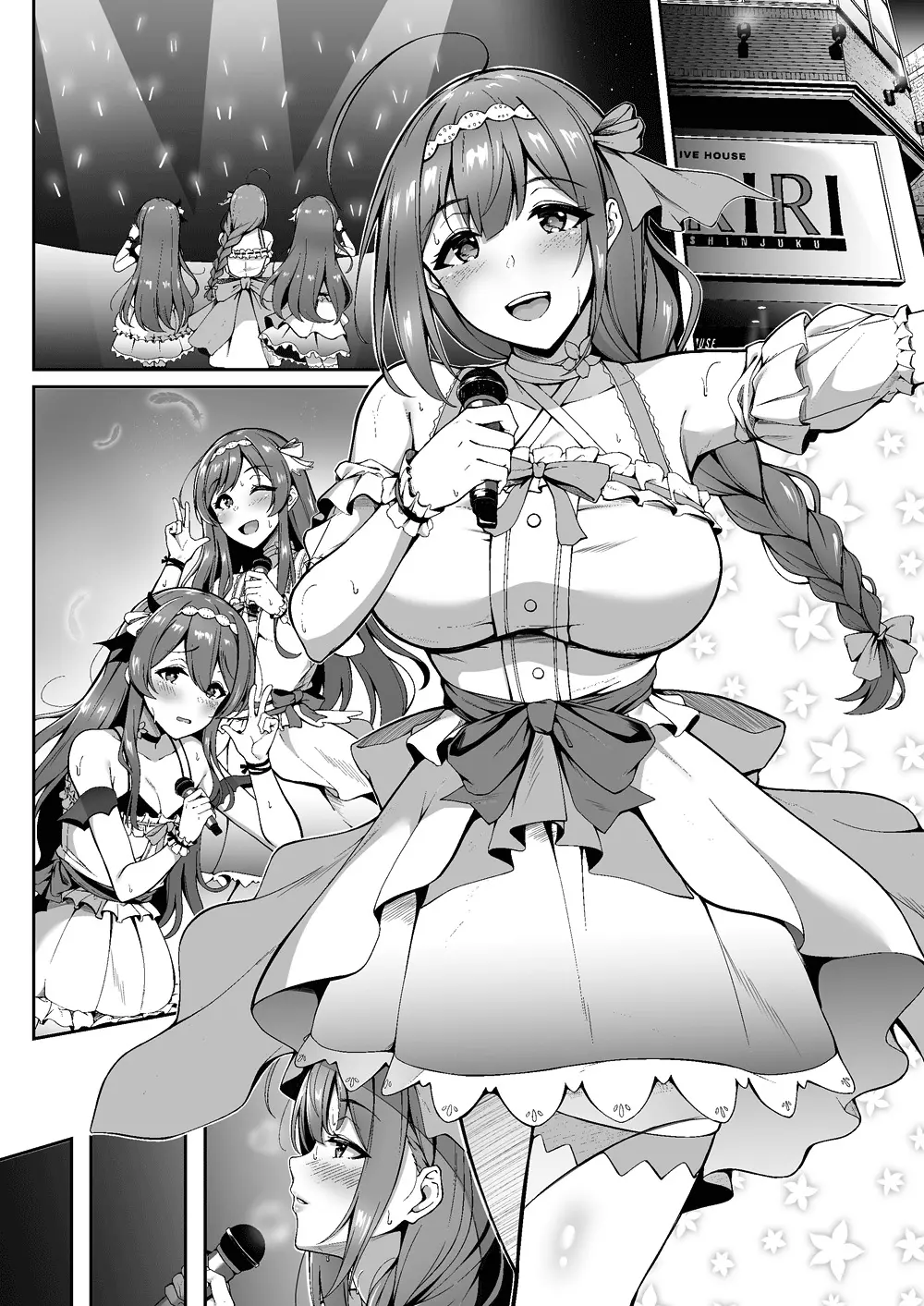 Chiru Out (Hentai The Idolmaster)