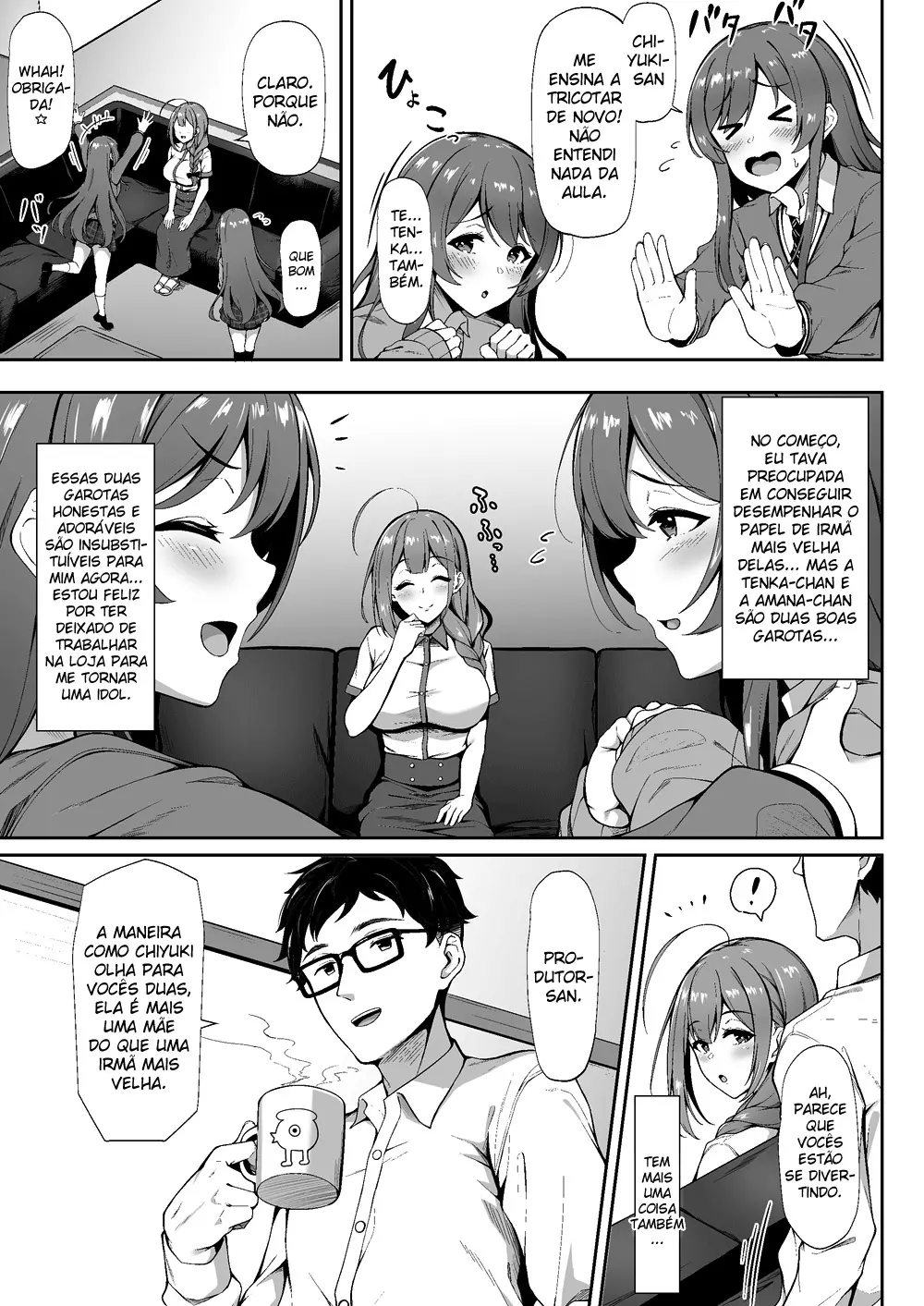 Chiru Out (Hentai The Idolmaster)