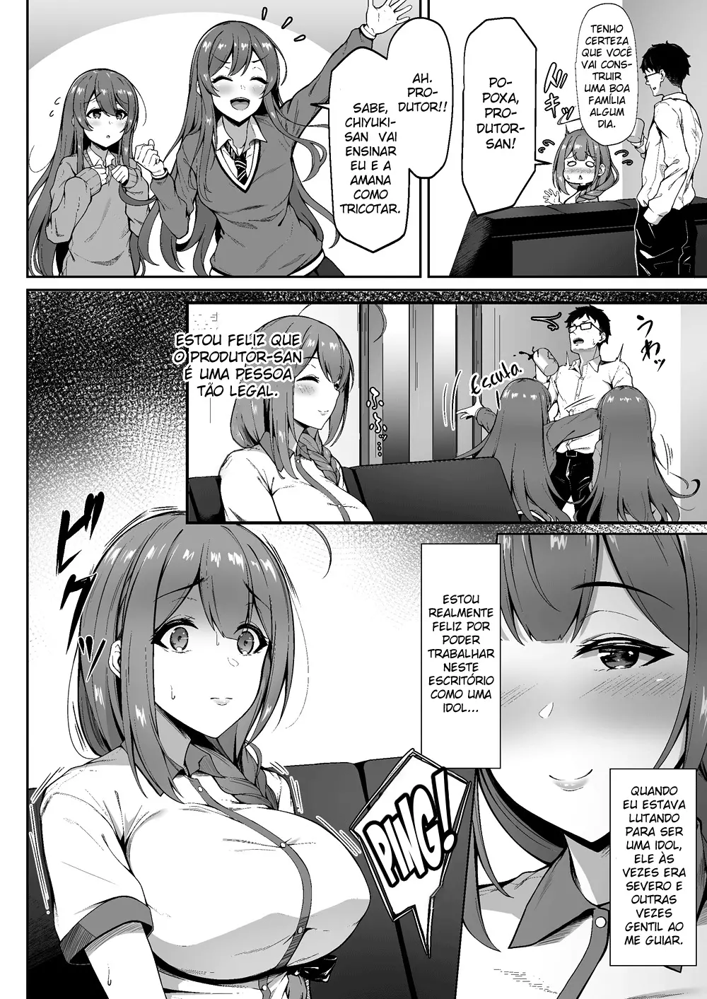 Chiru Out (Hentai The Idolmaster)