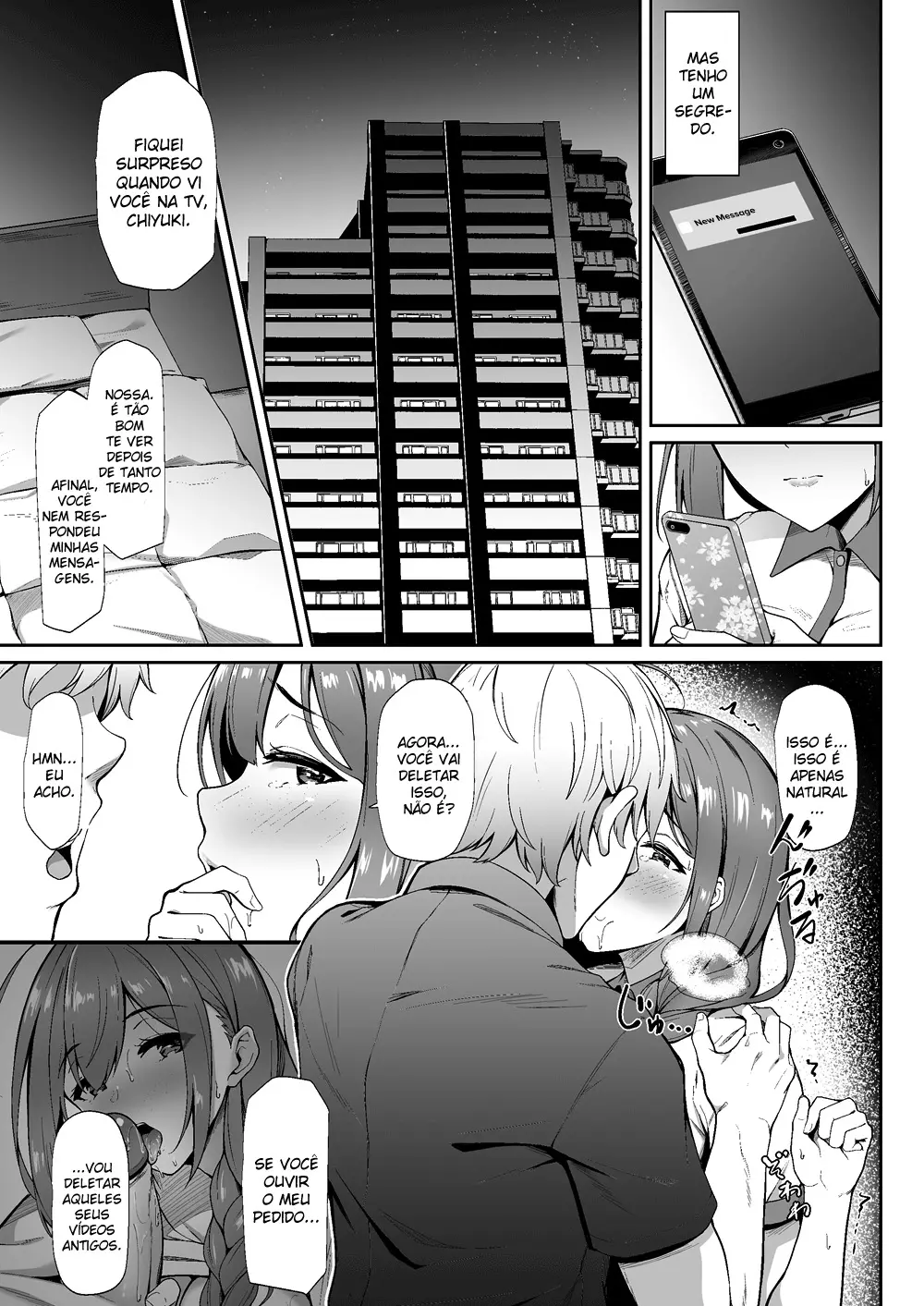 Chiru Out (Hentai The Idolmaster)