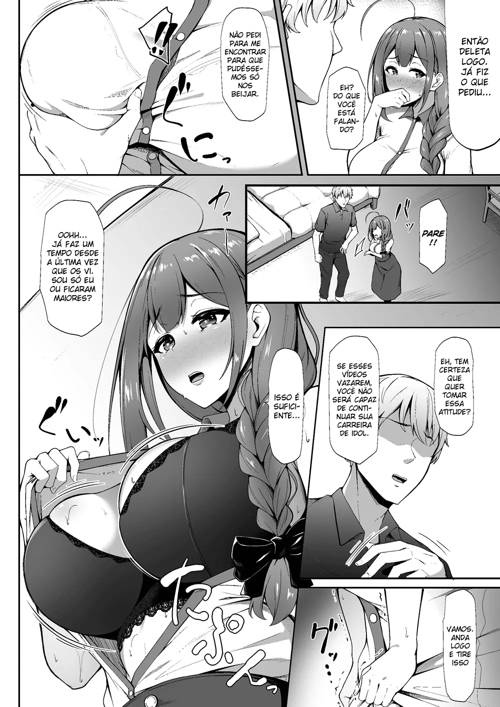 Chiru Out (Hentai The Idolmaster)