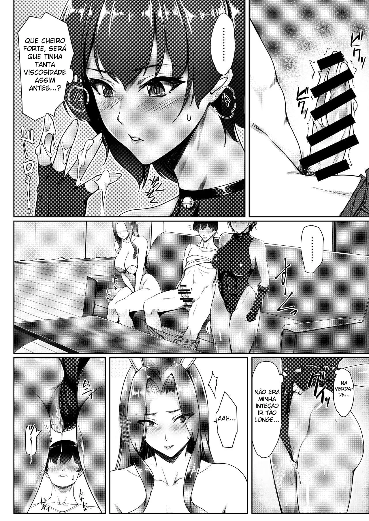 Cosplay Shiteiru Toki wa Hitozuma de wa Arimasen