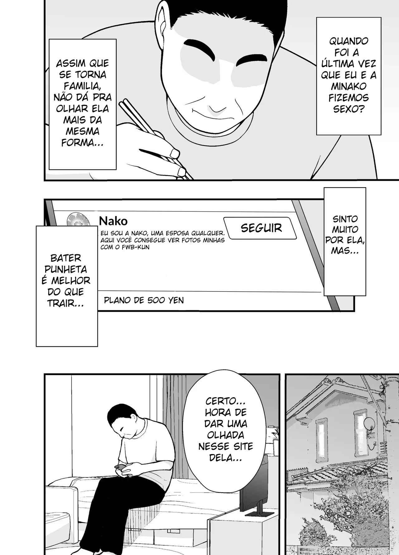 Futei Tsuma Minako no Uraaka Koubiroku