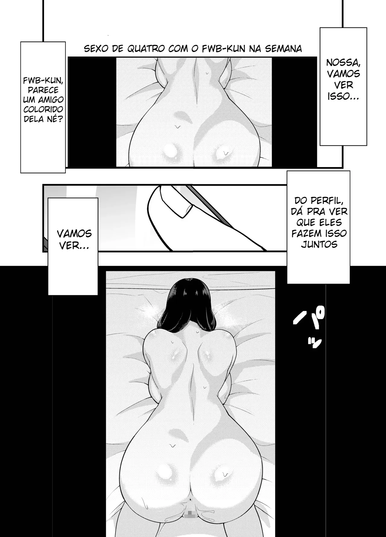 Futei Tsuma Minako no Uraaka Koubiroku
