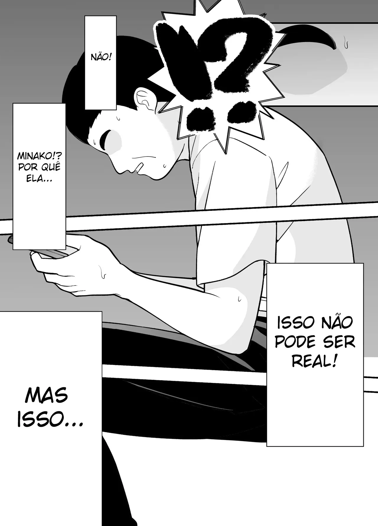 Futei Tsuma Minako no Uraaka Koubiroku