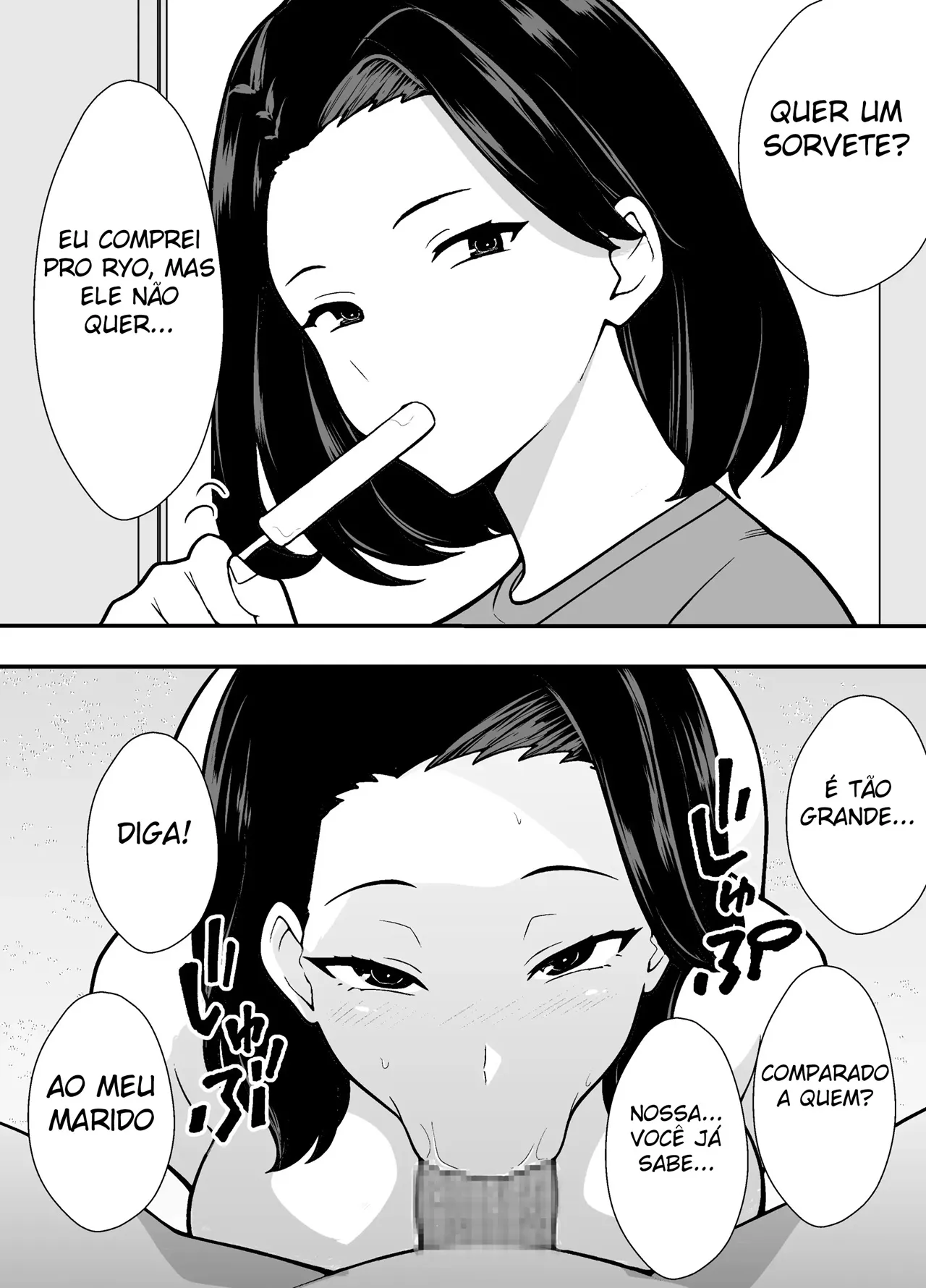 Futei Tsuma Minako no Uraaka Koubiroku