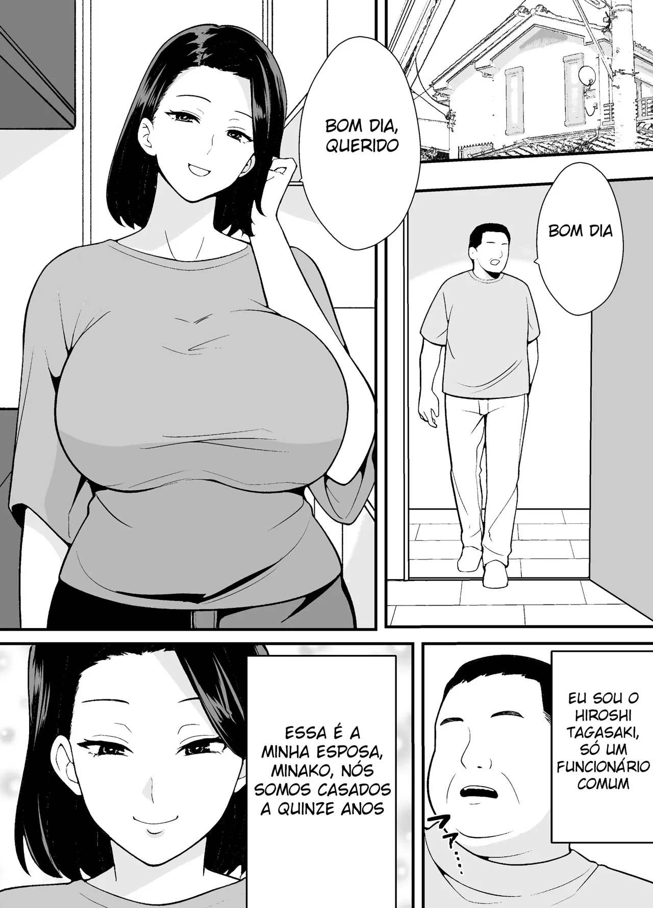 Futei Tsuma Minako no Uraaka Koubiroku