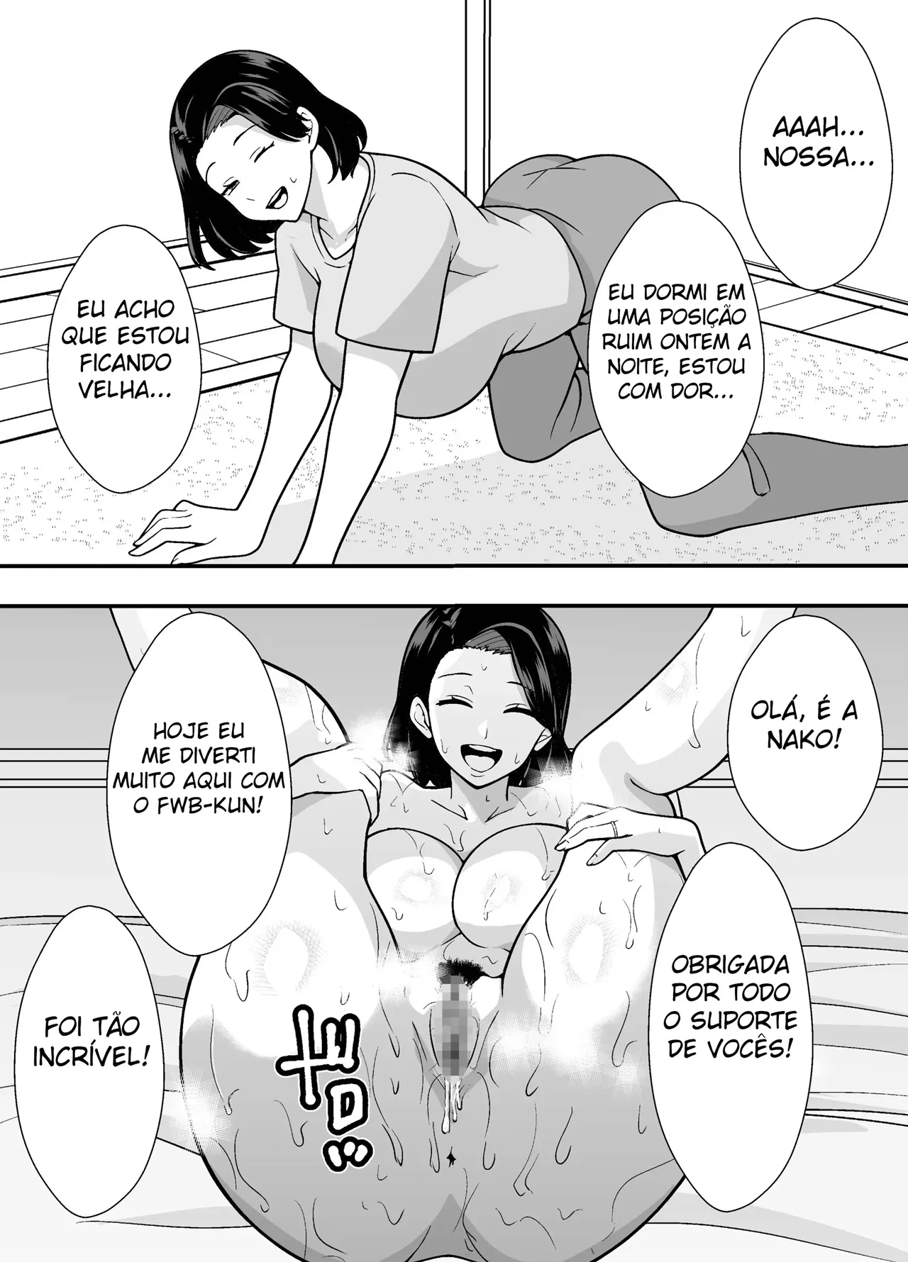 Futei Tsuma Minako no Uraaka Koubiroku