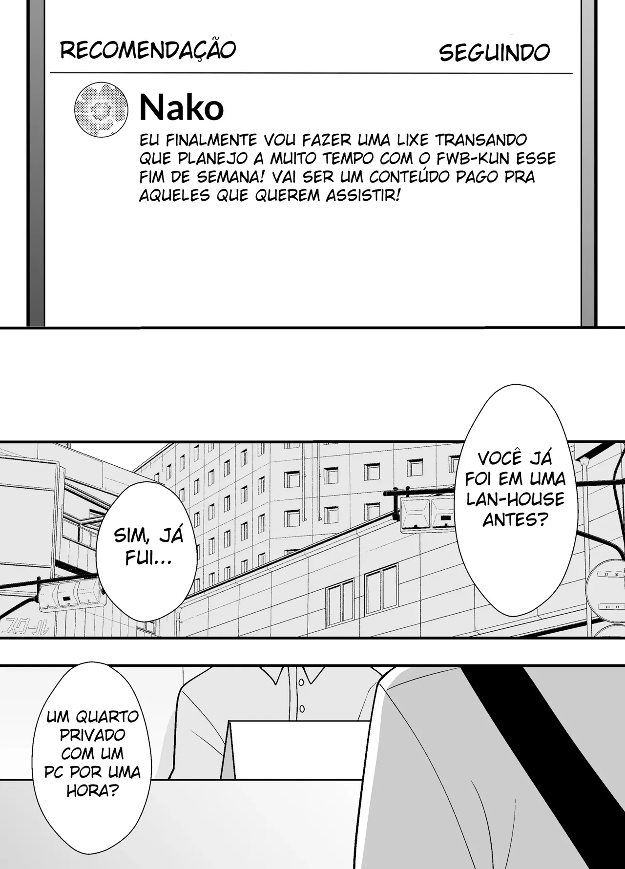 Futei Tsuma Minako no Uraaka Koubiroku