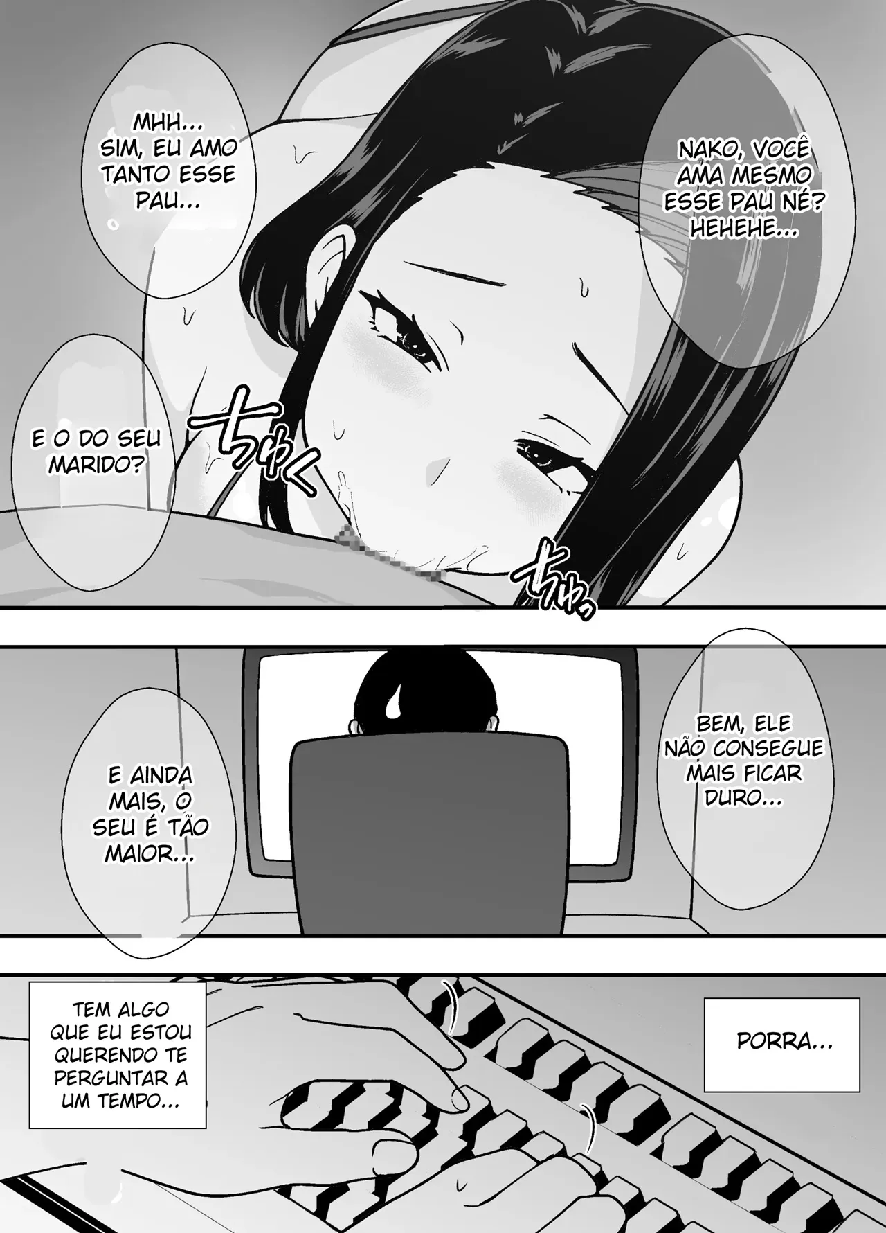 Futei Tsuma Minako no Uraaka Koubiroku
