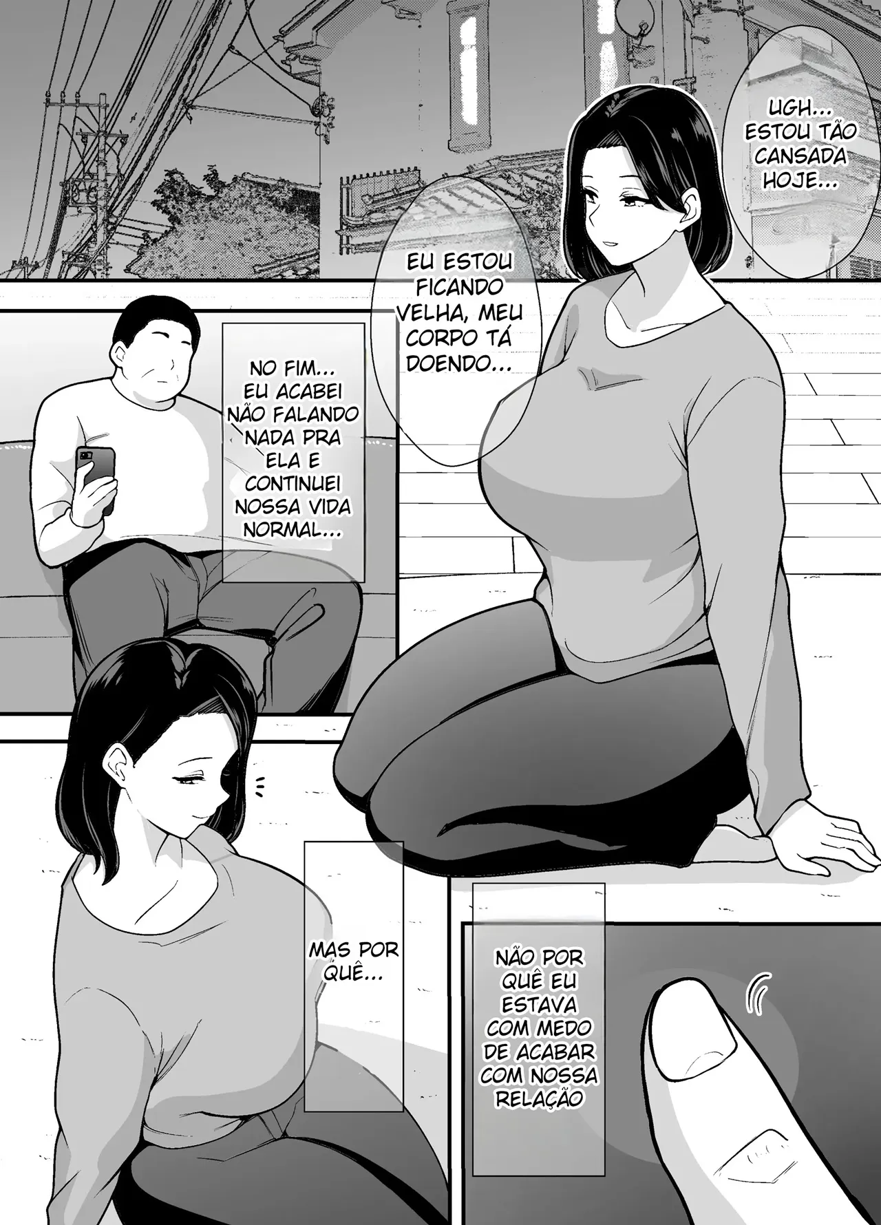 Futei Tsuma Minako no Uraaka Koubiroku