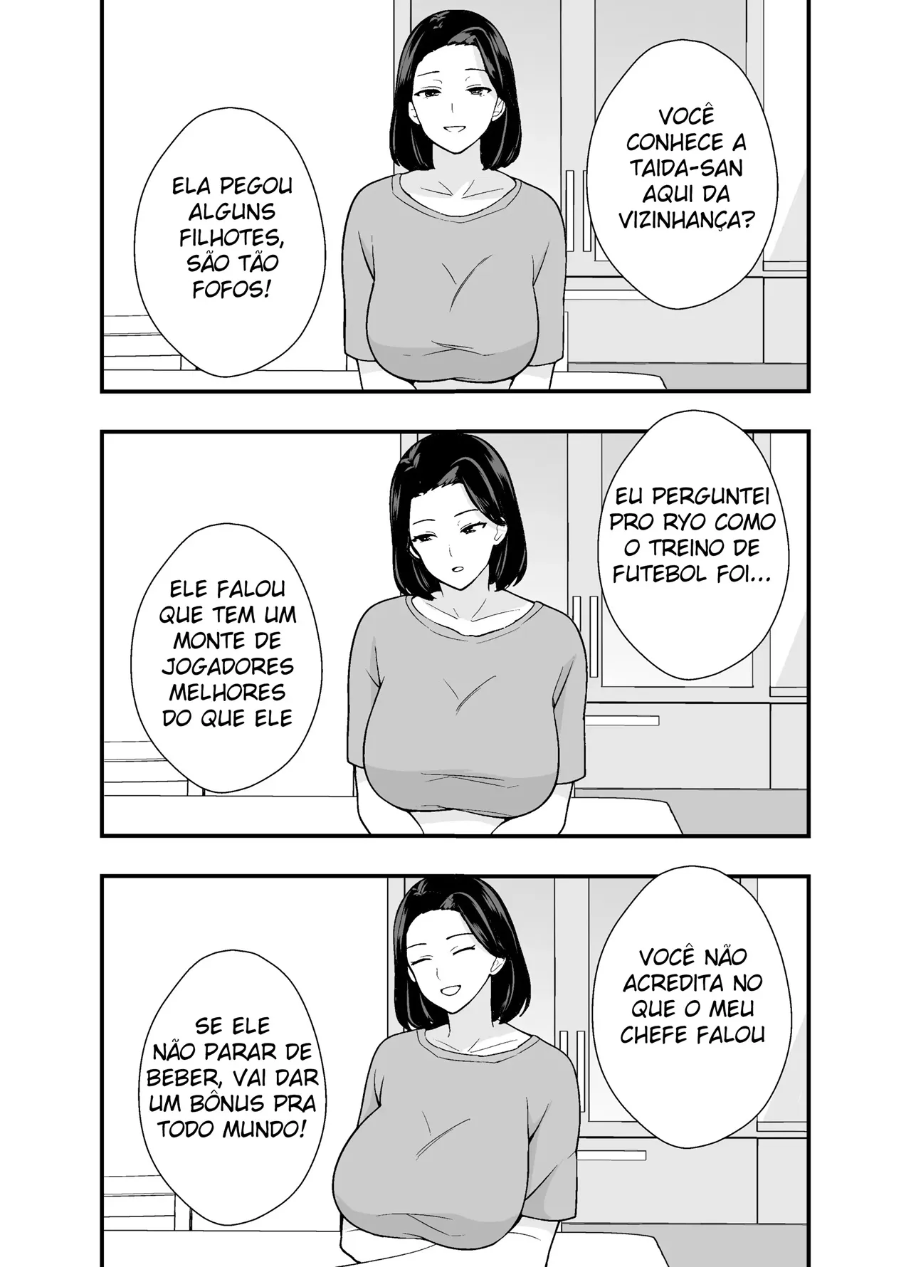 Futei Tsuma Minako no Uraaka Koubiroku