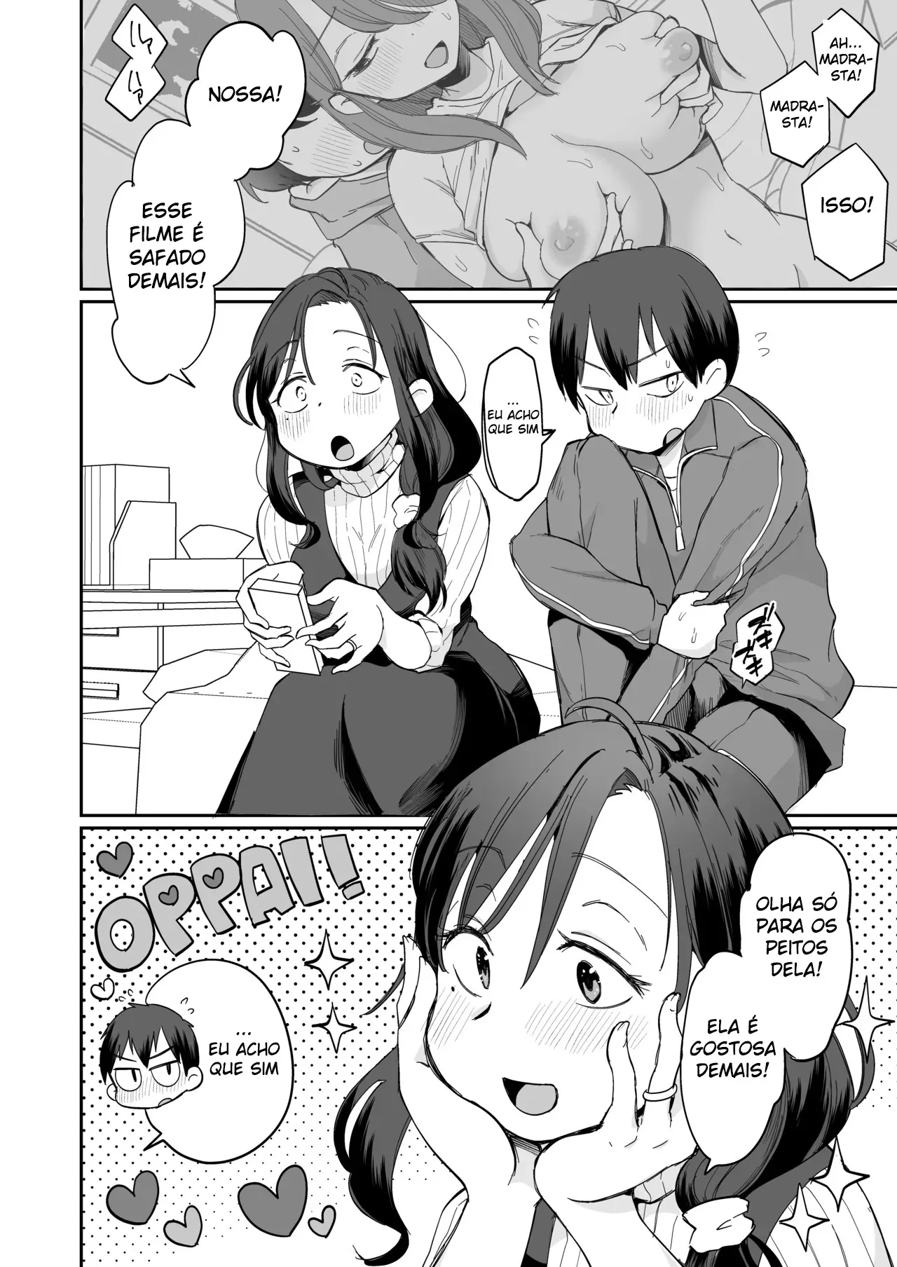 Guigui Kuru Gibo to AV Kanshou ~Fudeoroshi Hen~