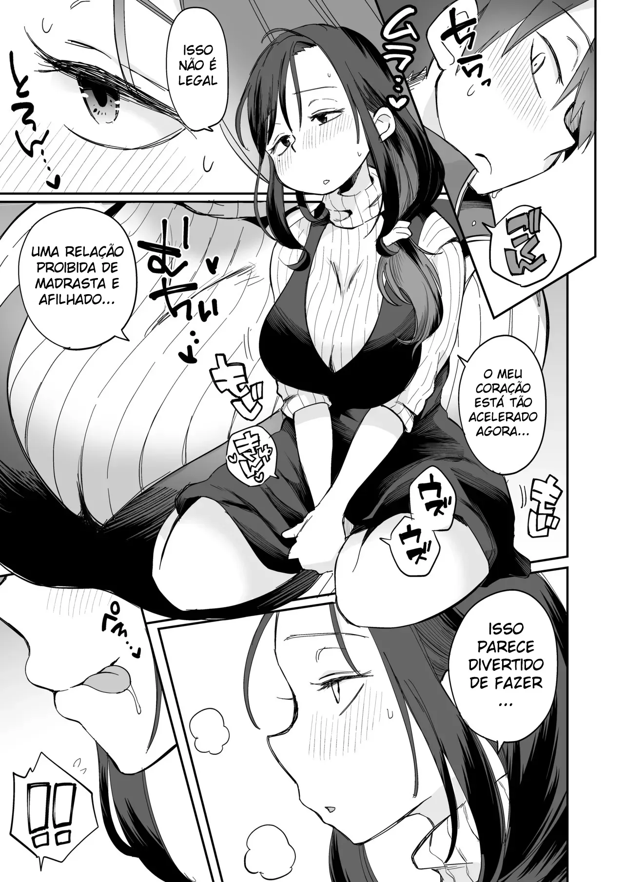 Guigui Kuru Gibo to AV Kanshou ~Fudeoroshi Hen~
