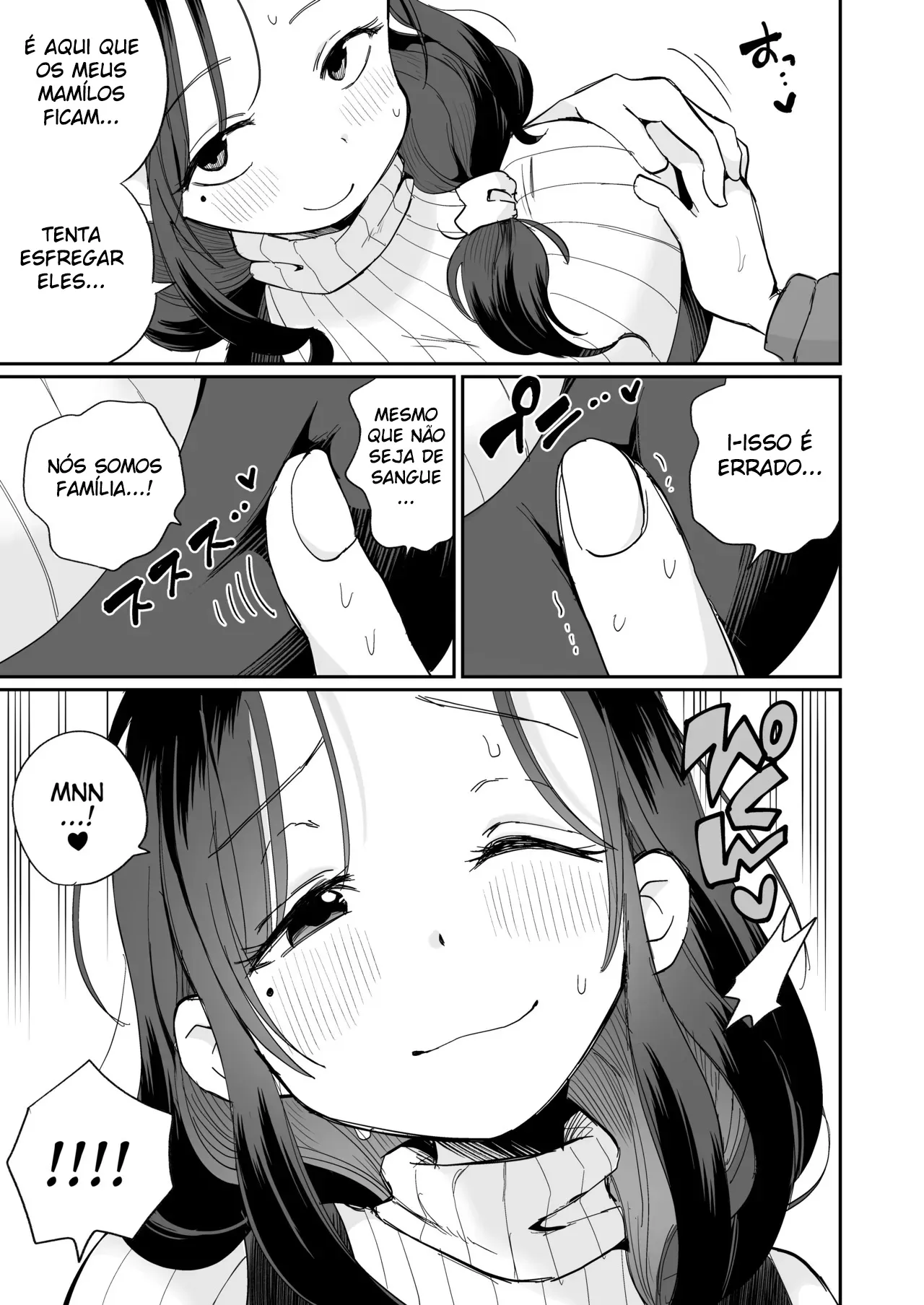 Guigui Kuru Gibo to AV Kanshou ~Fudeoroshi Hen~